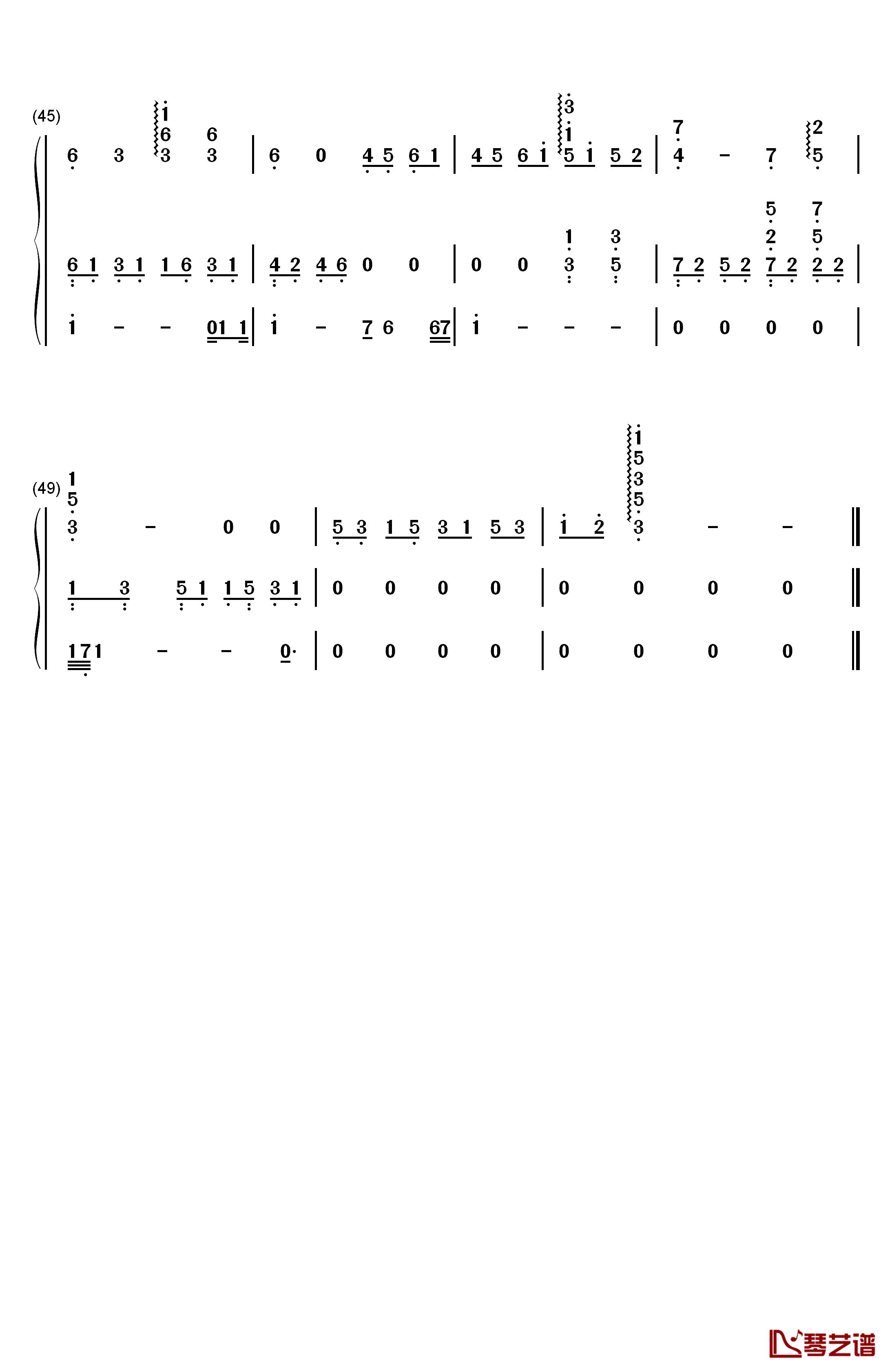 海がきこえる钢琴简谱-数字双手-永田茂4