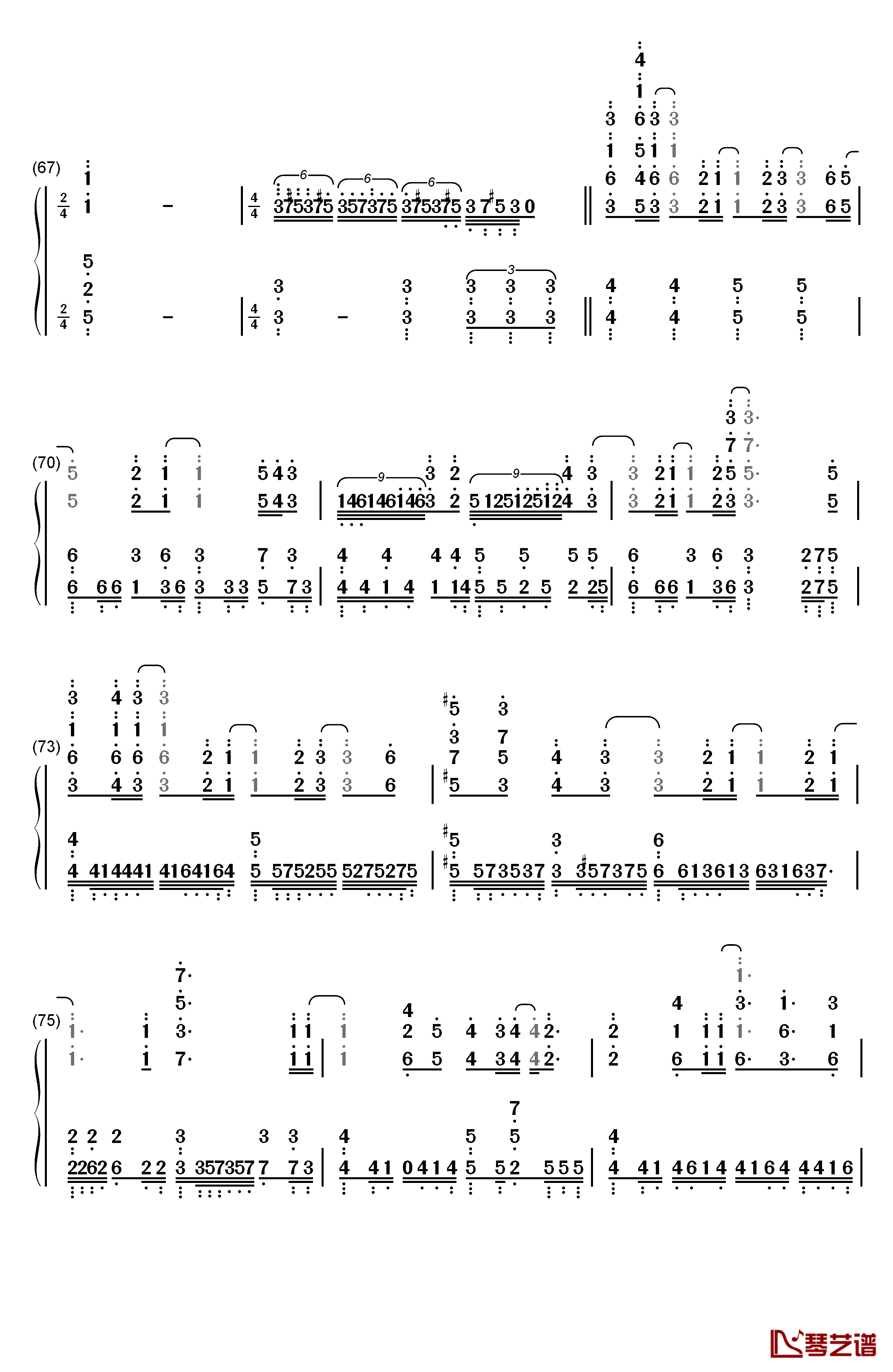 Stay Alive钢琴简谱-数字双手-爱蜜莉雅（CV:高桥李依）6