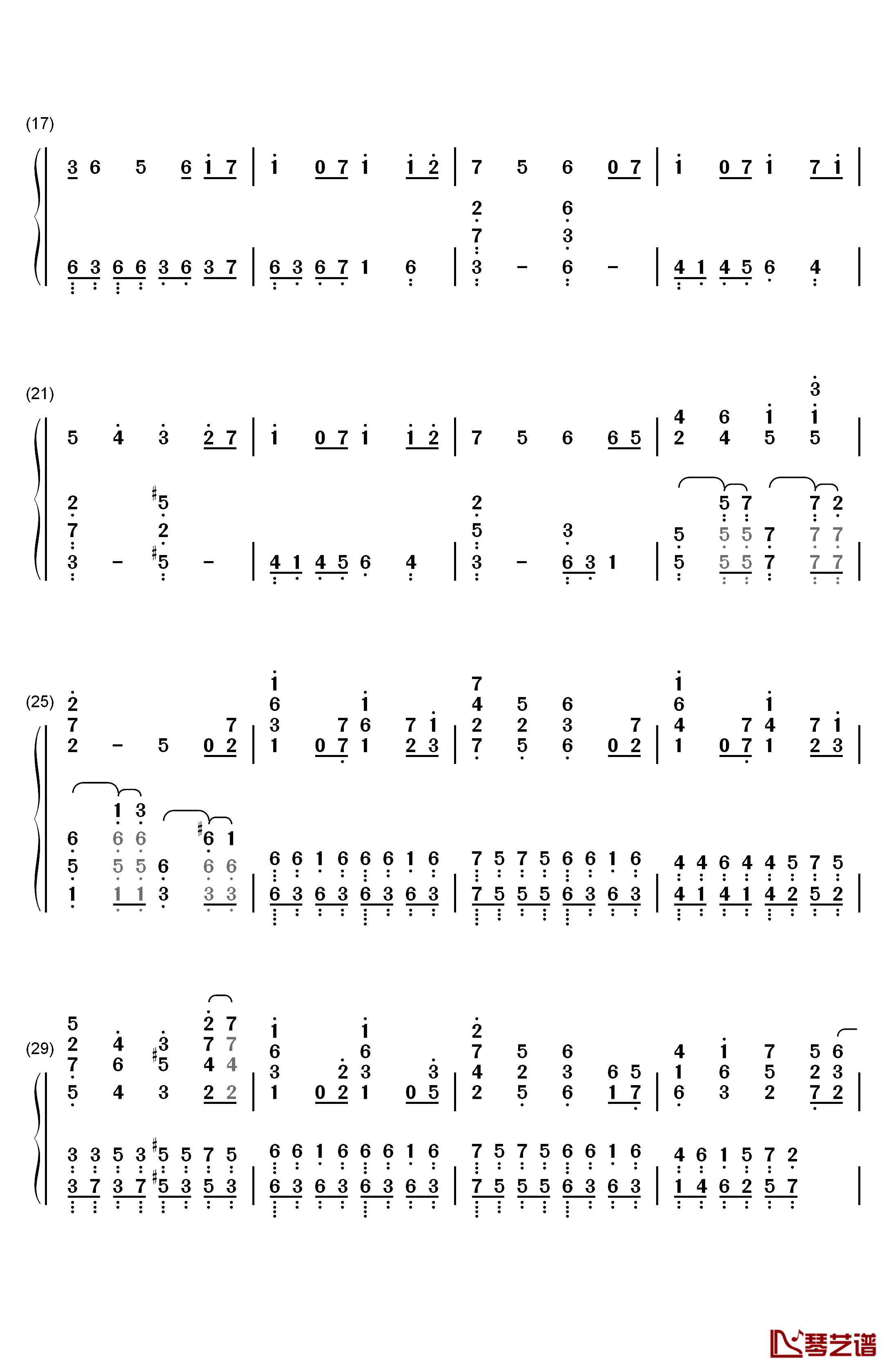 不安定な神様钢琴简谱-数字双手-Suara2