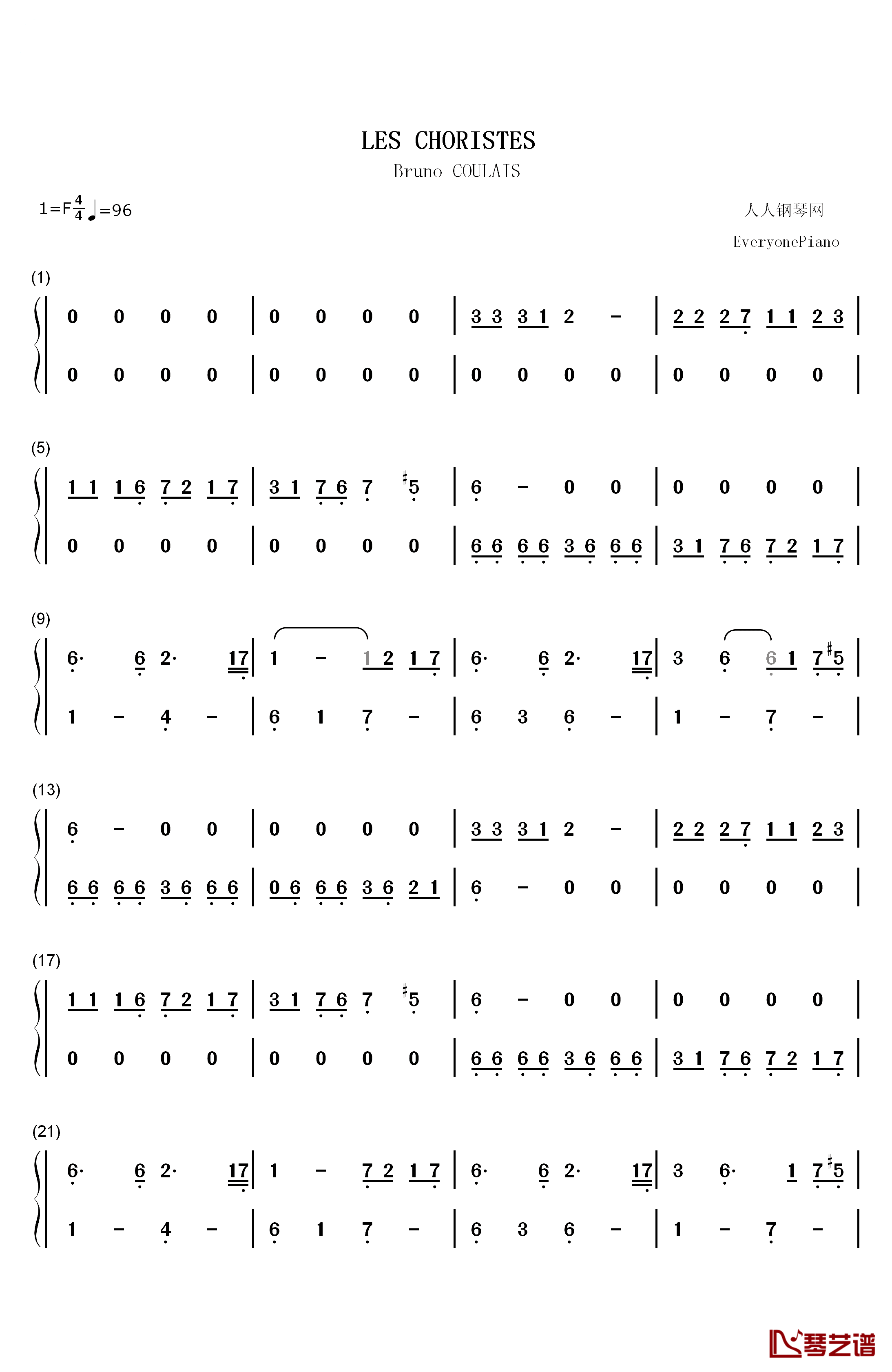 Les Choristes钢琴简谱-数字双手-Bruno Coulais1