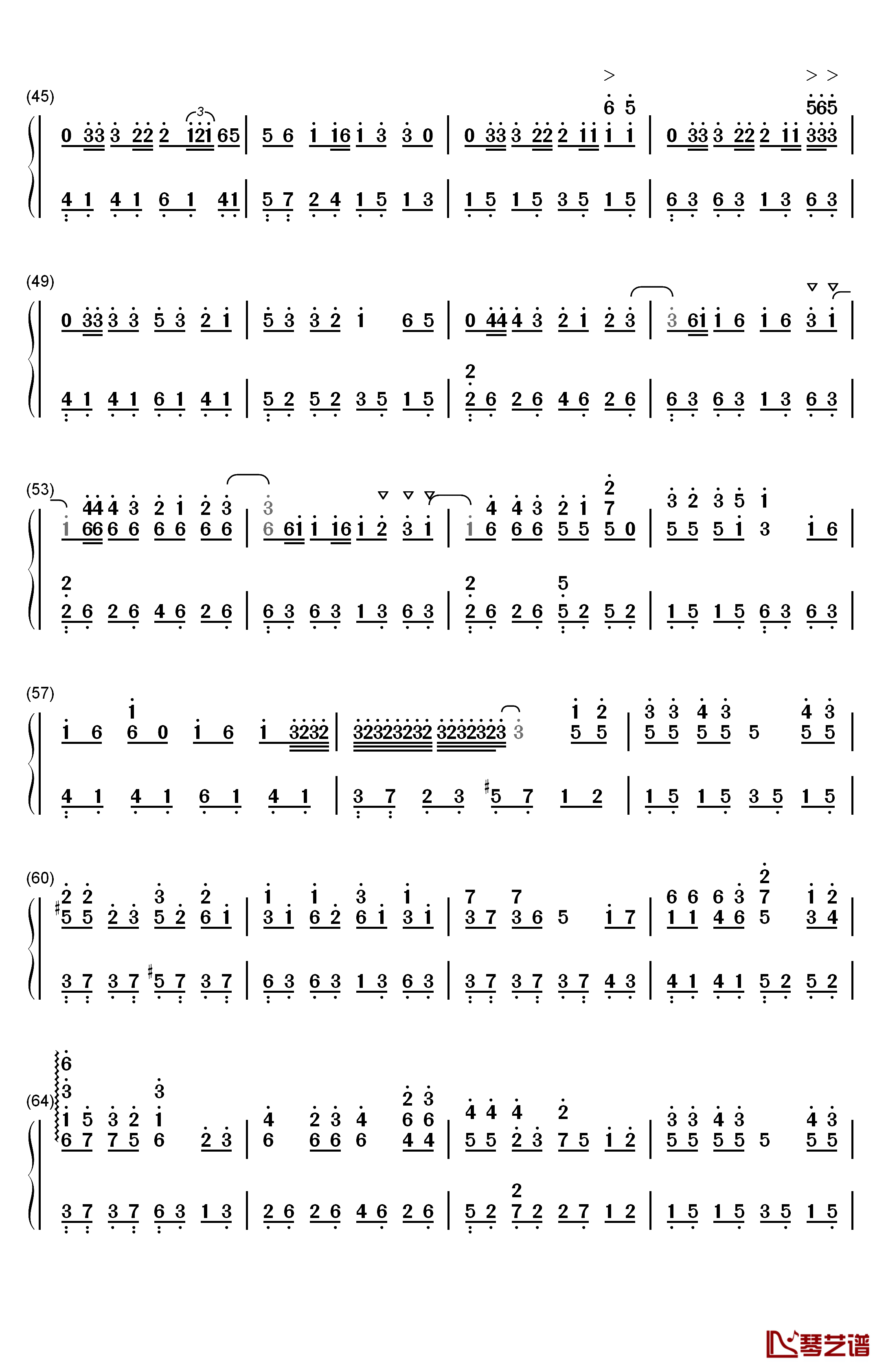 素颜钢琴简谱-数字双手-许嵩3