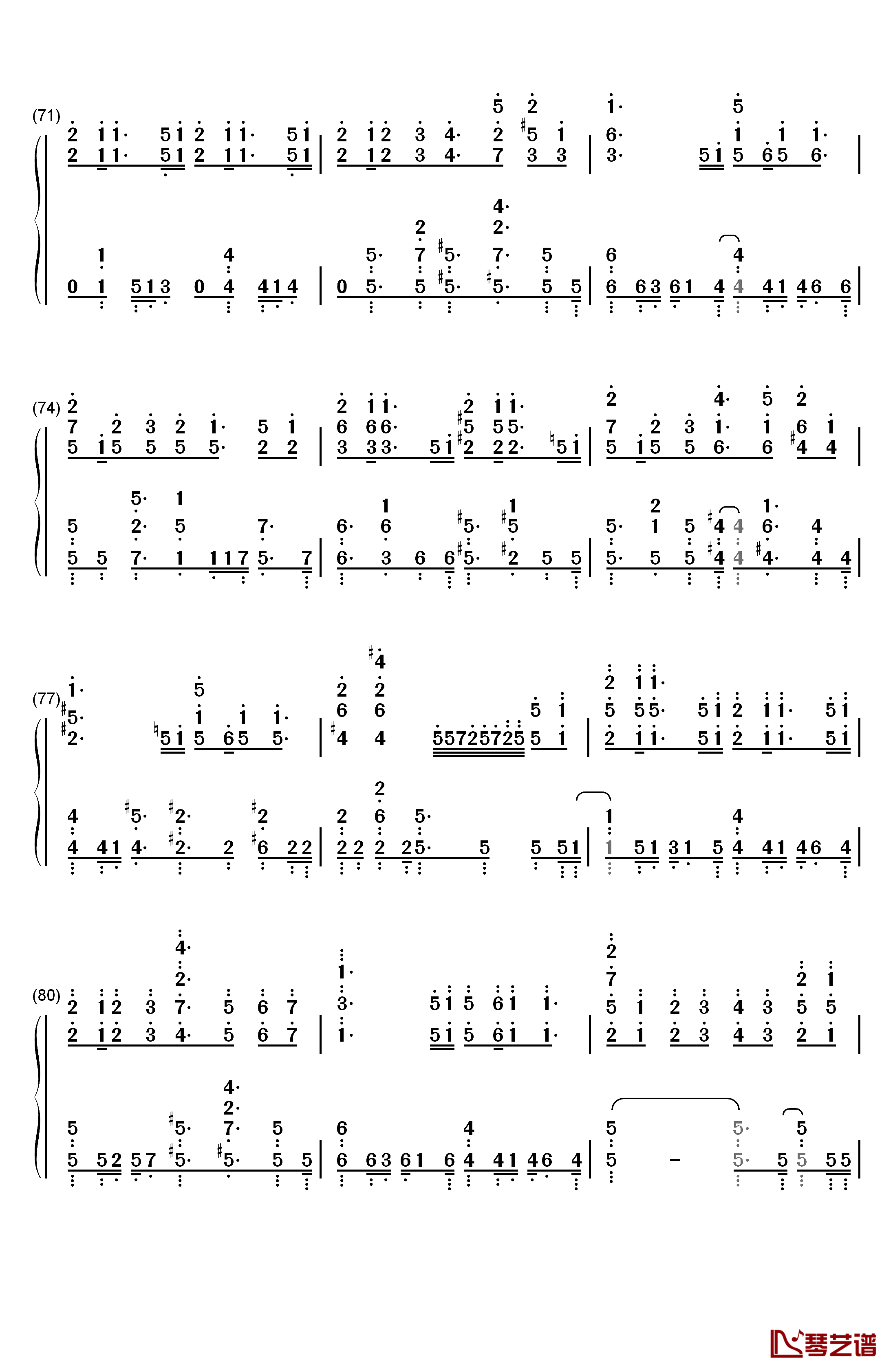 空想少女への恋手紙钢琴简谱-数字双手-初音未来6