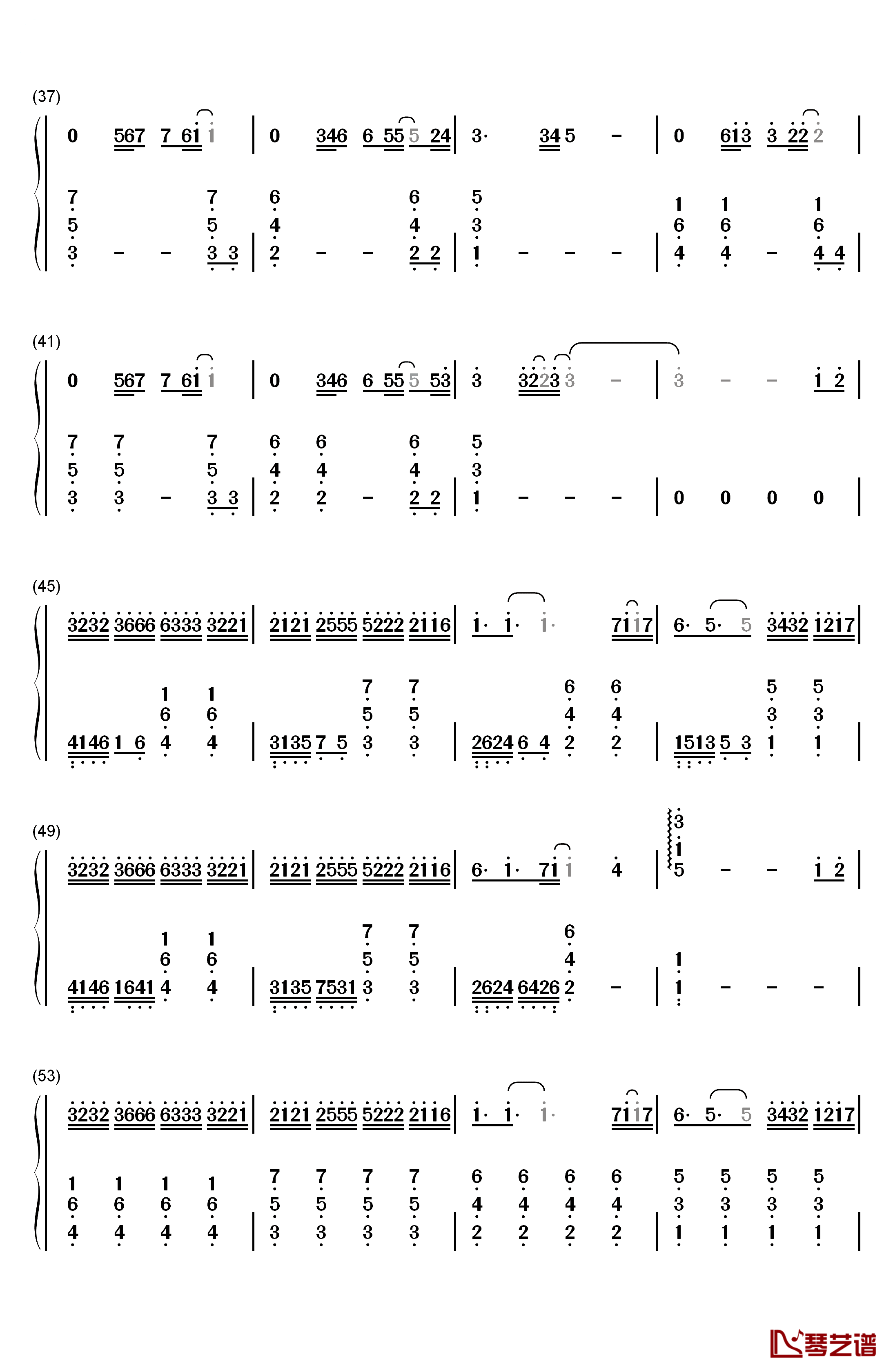 那个人钢琴简谱-数字双手-周延英3