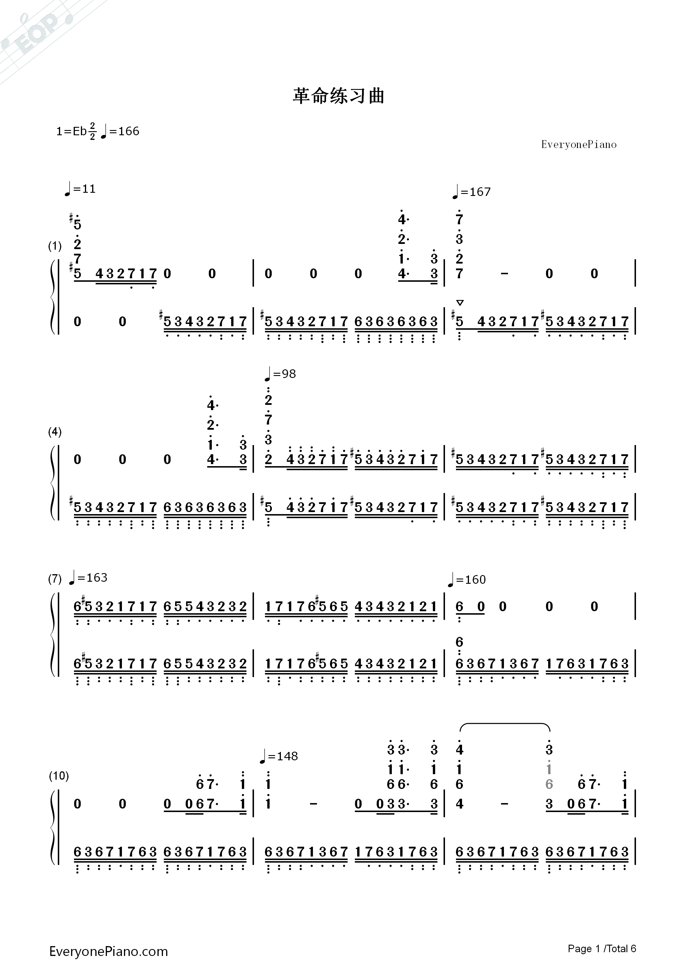 革命练习曲钢琴简谱-肖邦演唱1