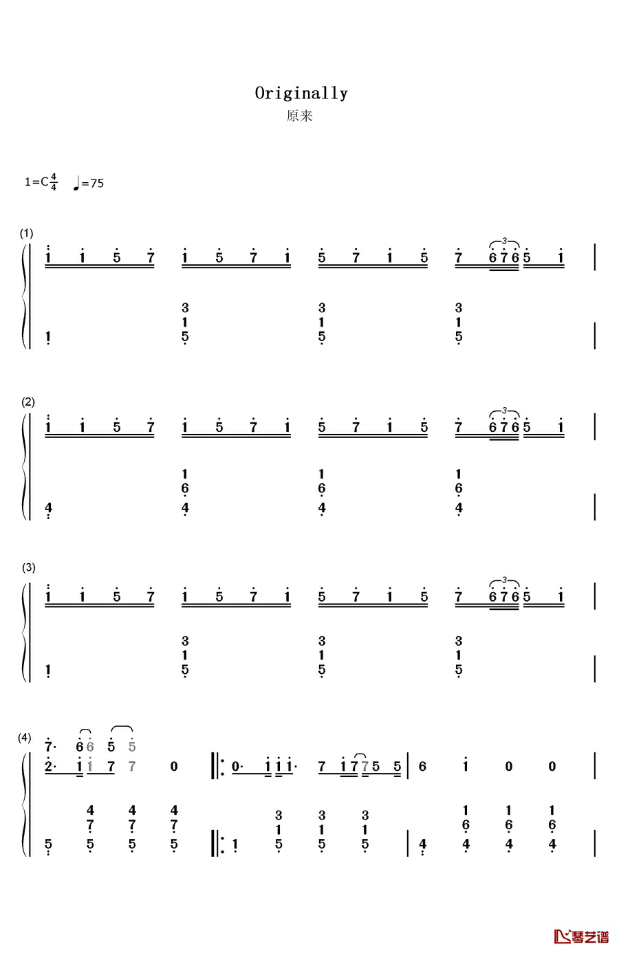 原来钢琴简谱-数字双手-林俊杰1