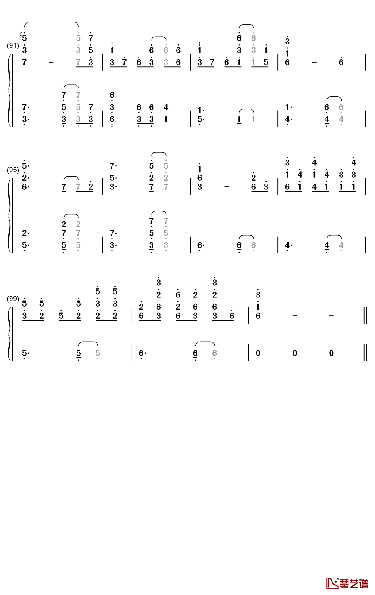 Tasogare Nyanko钢琴简谱-前田雄吾歌曲-数字双手曲谱5