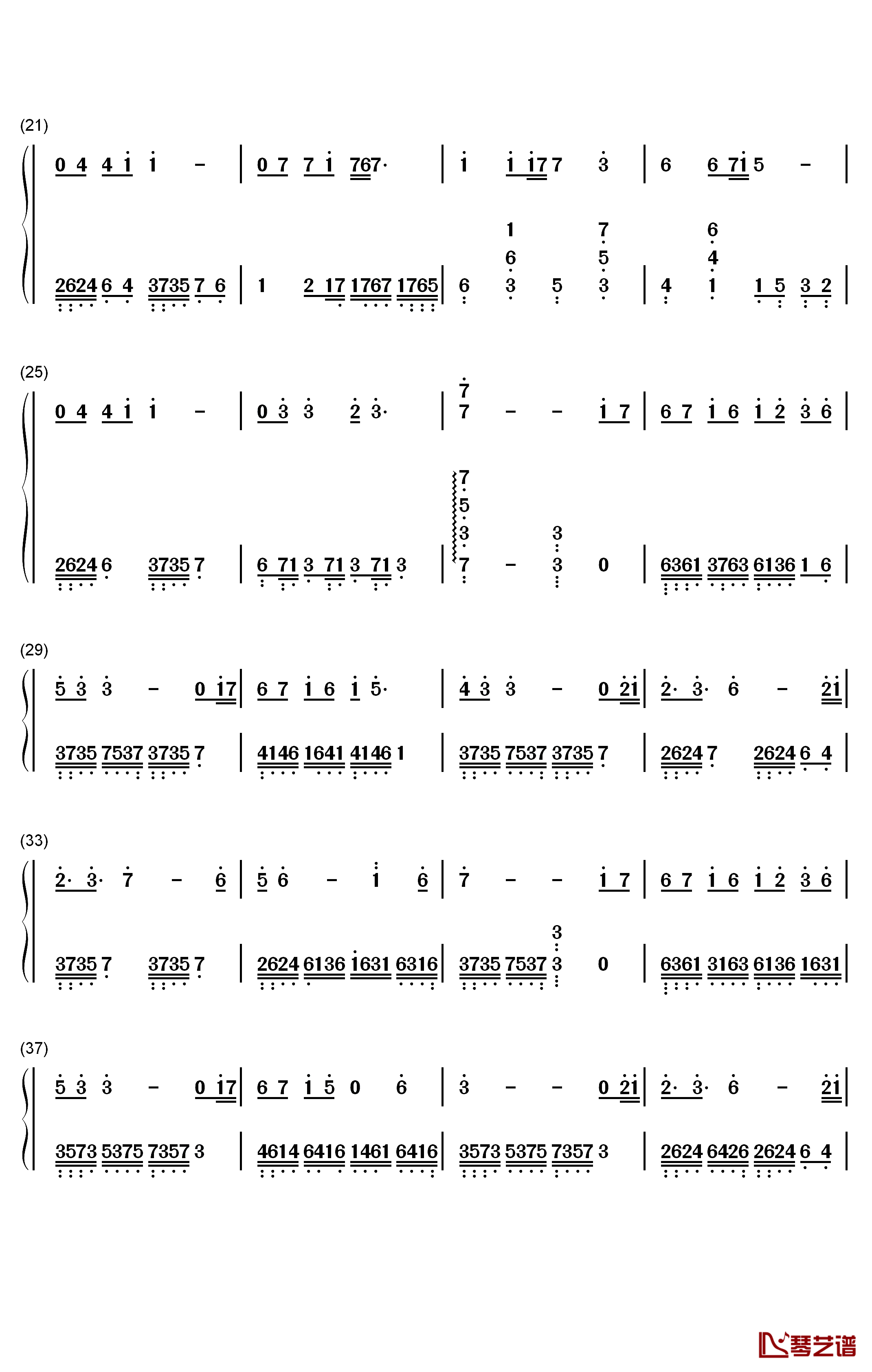 荒城渡钢琴简谱-数字双手-周深2