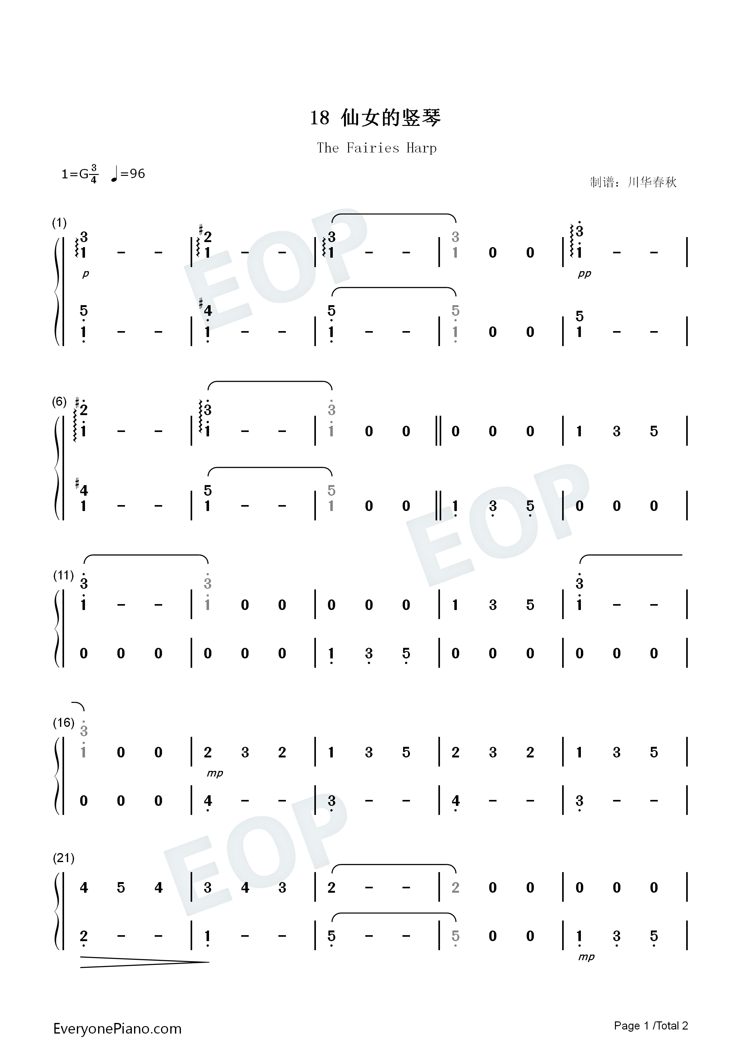 仙女的竖琴钢琴简谱-汤普森演唱1