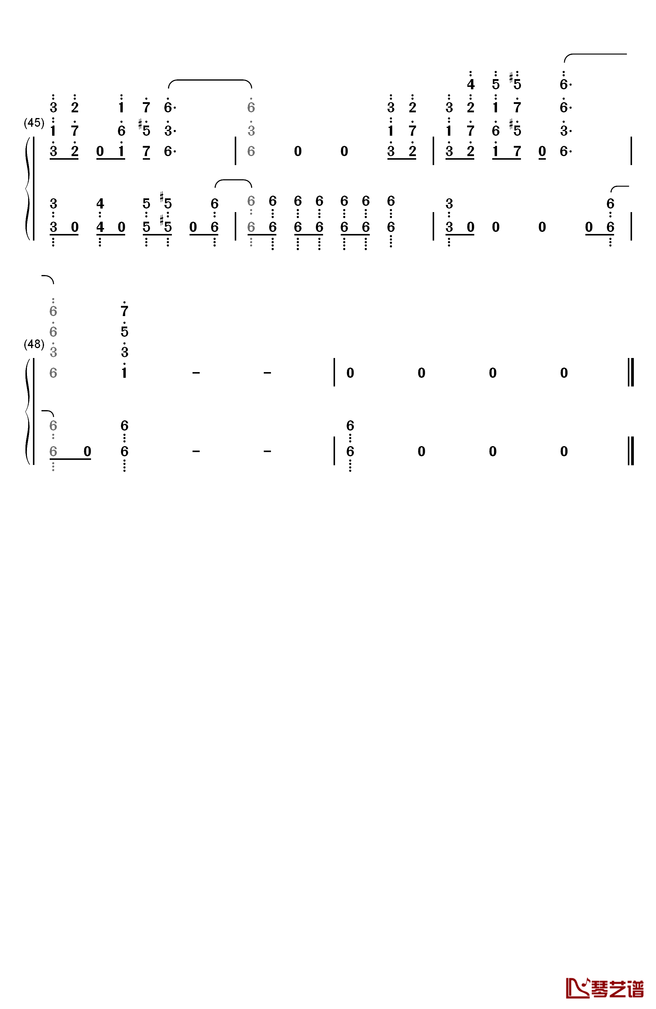 月光传说钢琴简谱-数字双手-小诸鉄矢  Tetsuya Komoro4