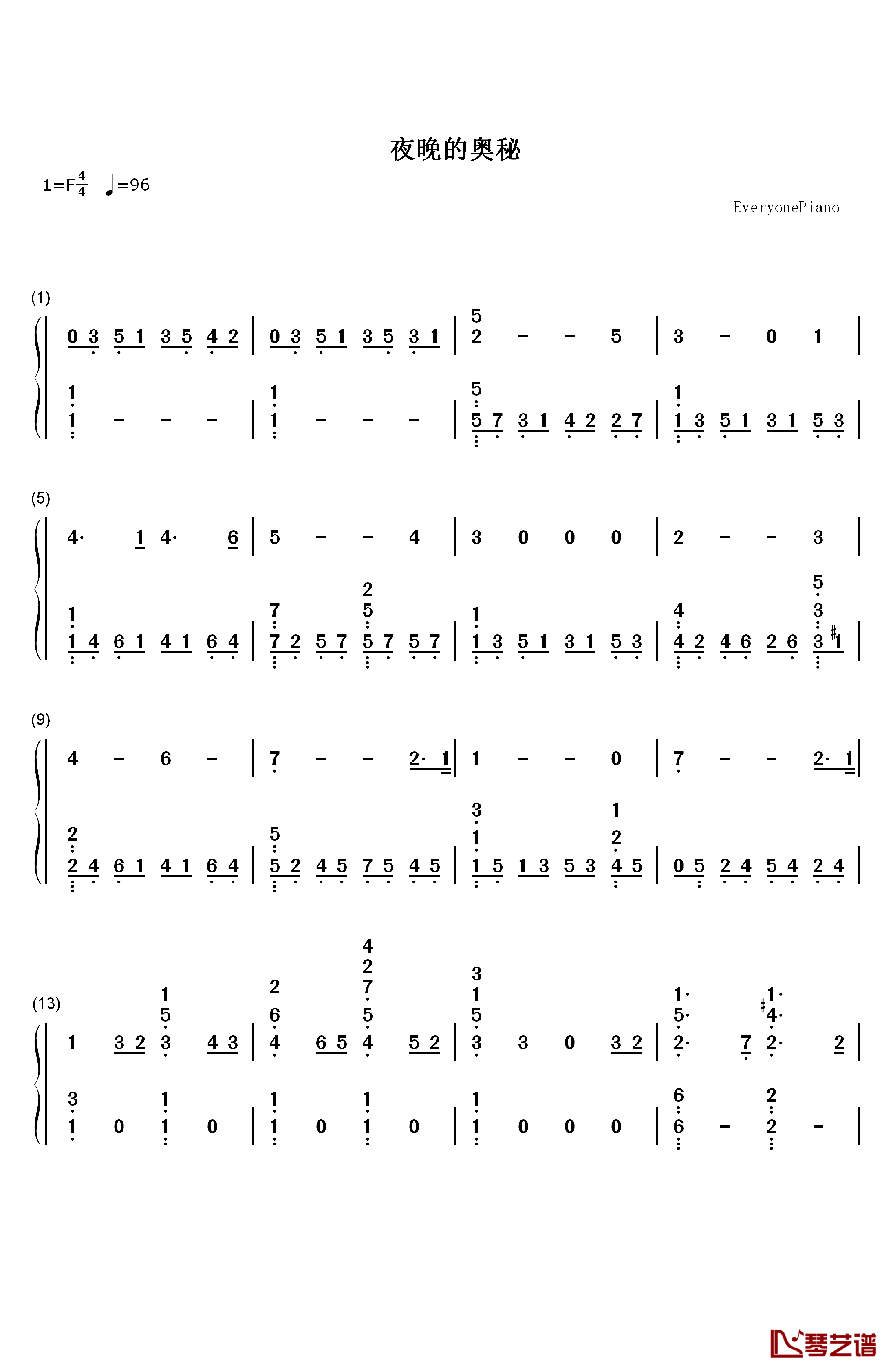 夜晚的奥秘钢琴简谱-数字双手-莫扎特1