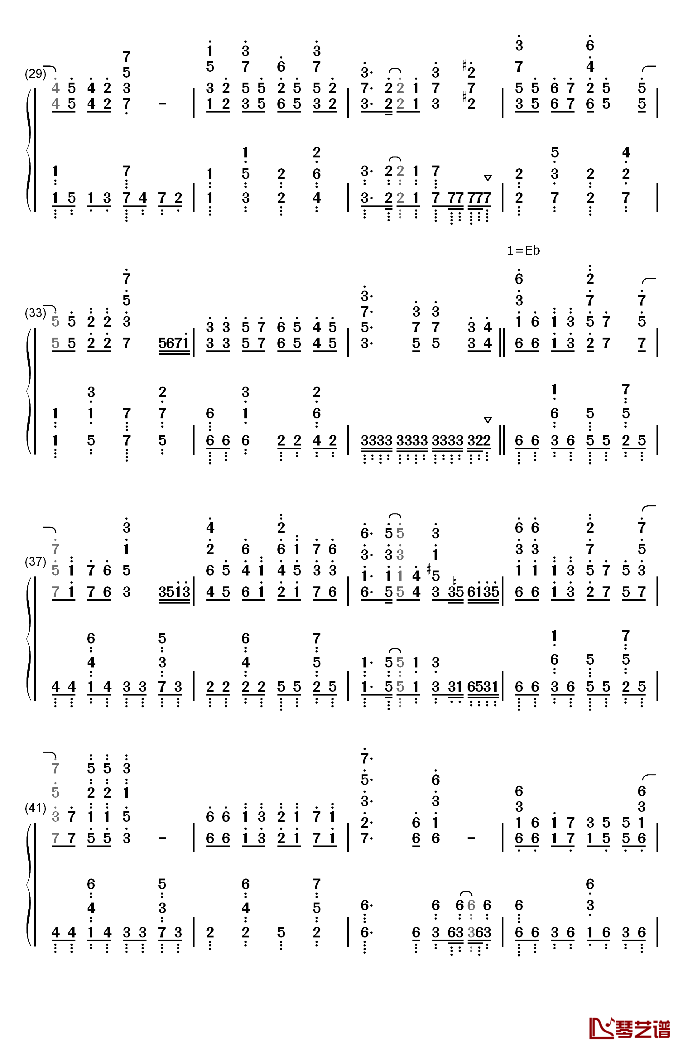 憧憬と屍の道钢琴简谱-数字双手-Linked Horizon3