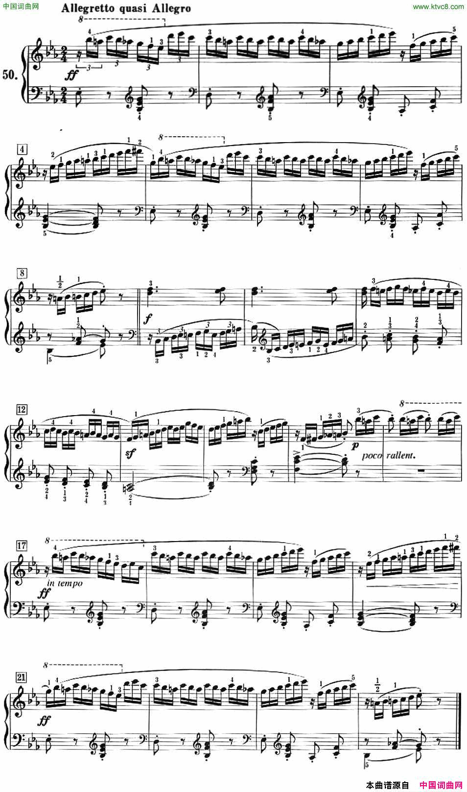 50首莱蒙钢琴练习曲作品37NO.5050首莱蒙钢琴练习曲 作品37NO.50简谱1