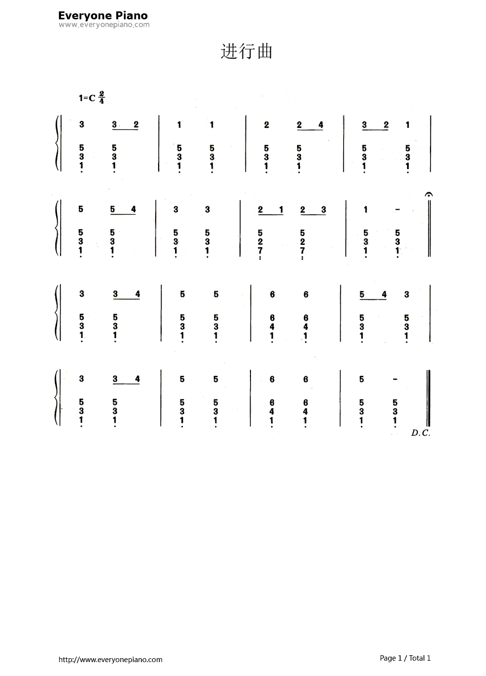 进行曲（练习版）钢琴简谱-数字双手-未知1
