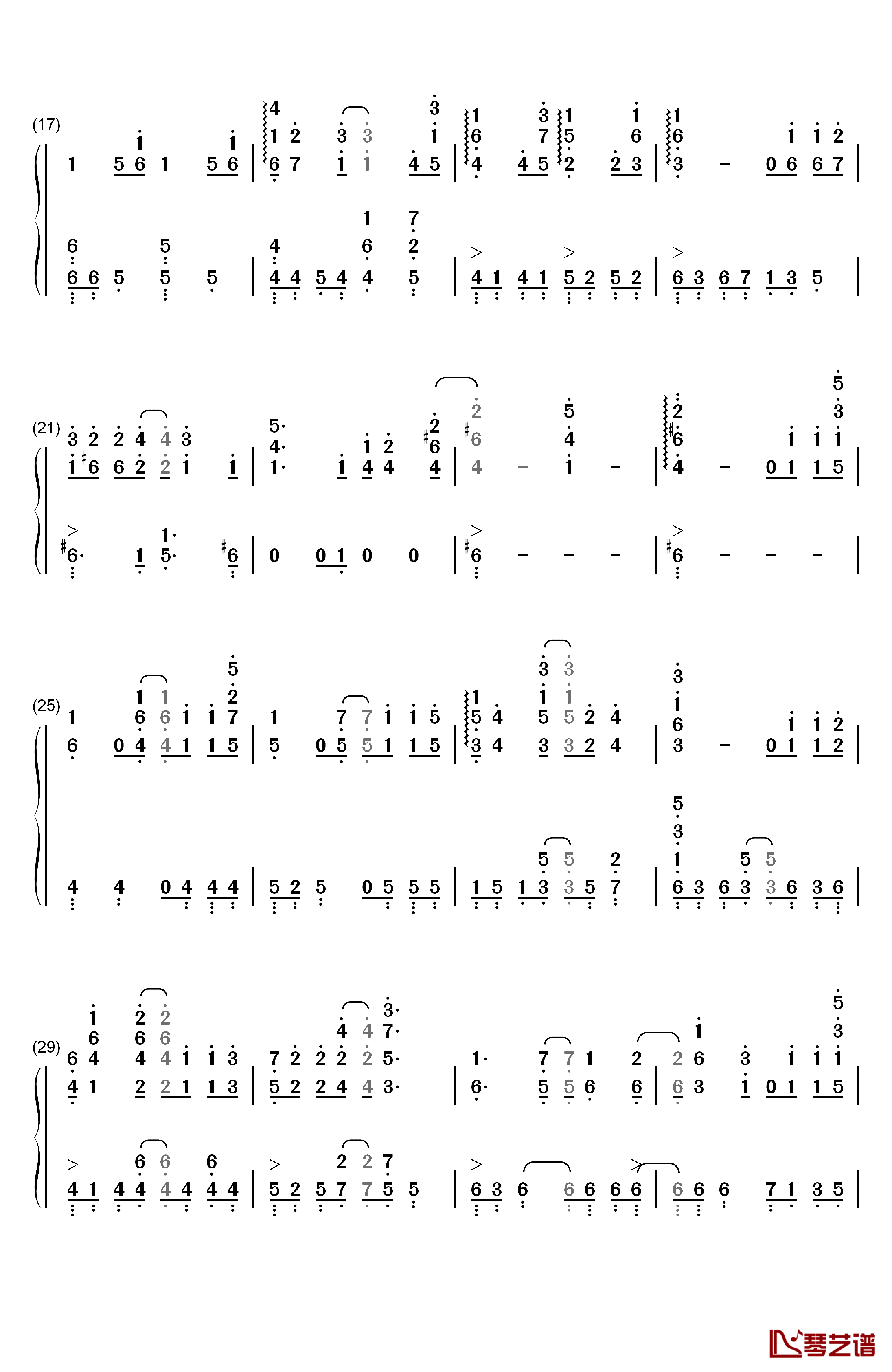 虹の彼方に钢琴简谱-数字双手-ReoNa2