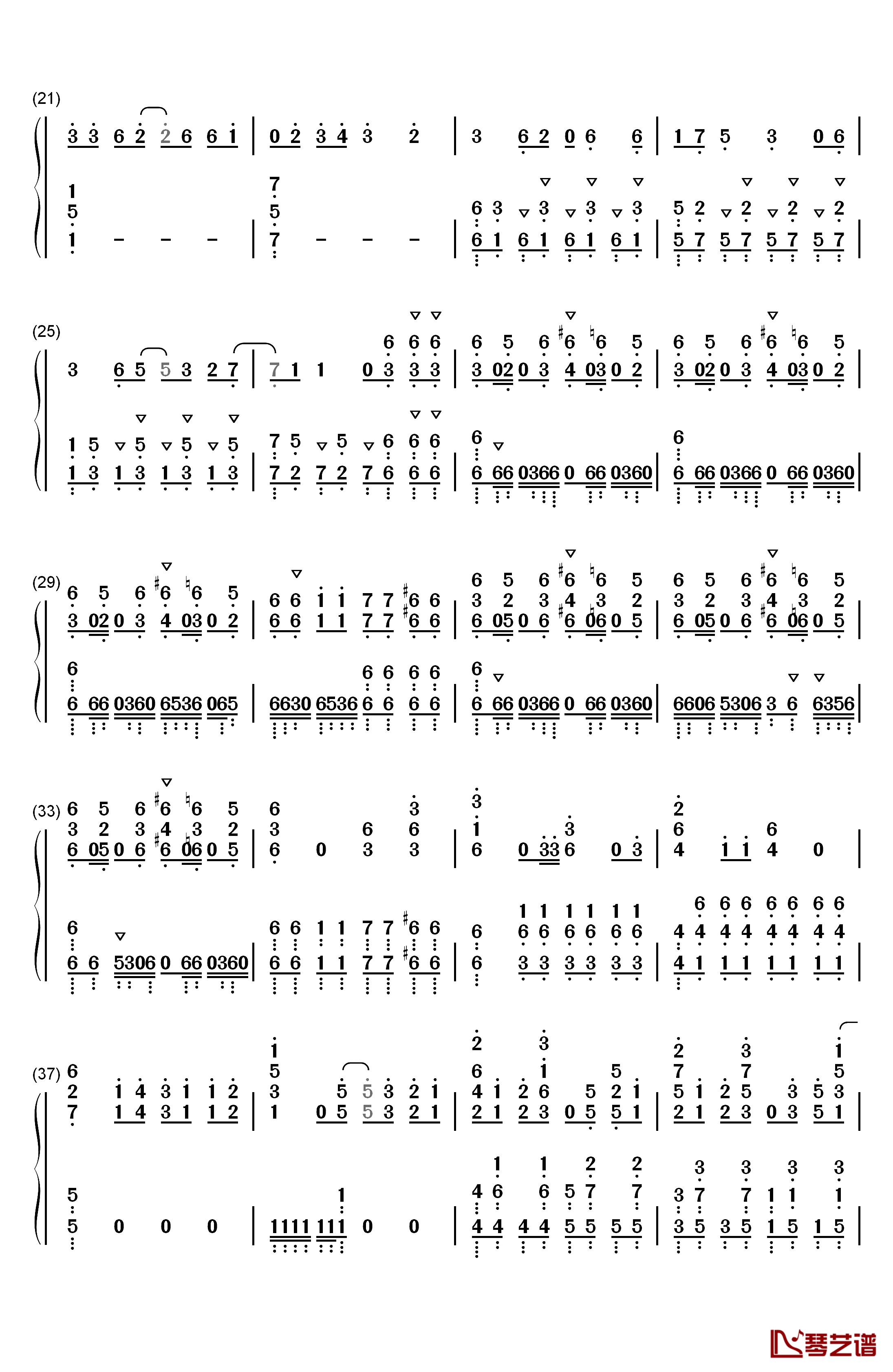 ワンルームシュガーライフ钢琴简谱-数字双手-ナナヲアカリ2