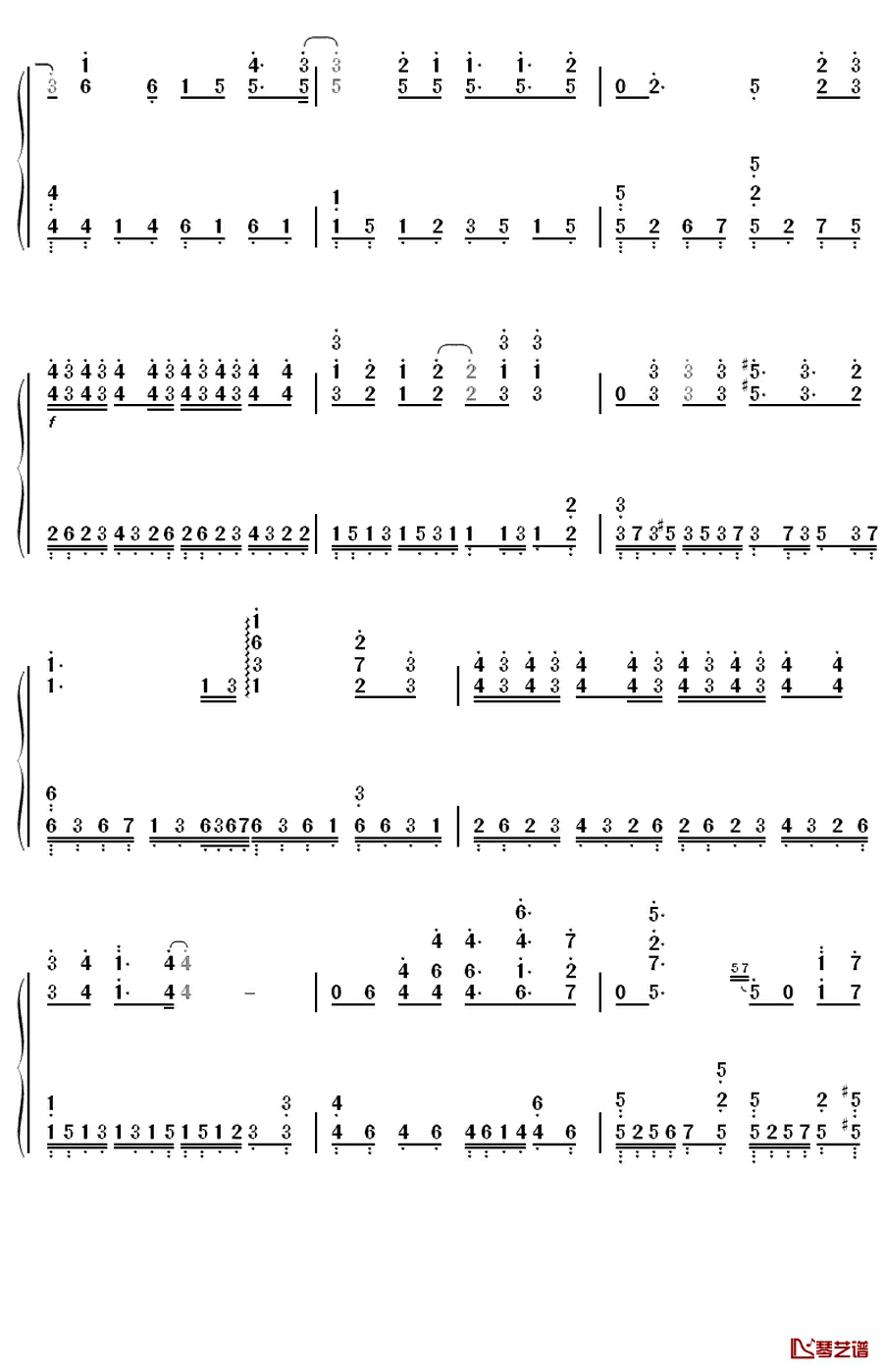 够爱钢琴简谱-数字双手-东城卫  D.C.W3