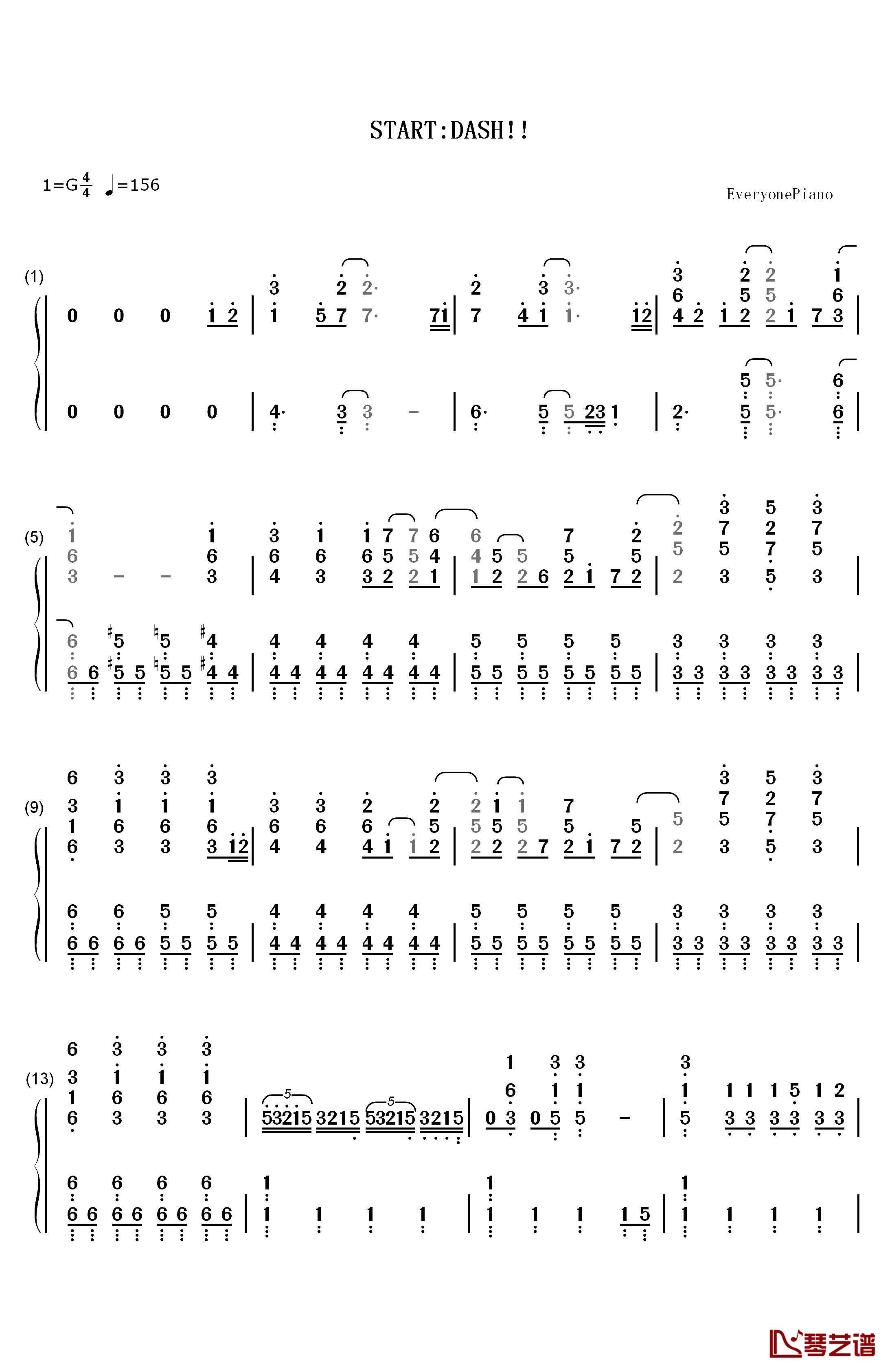 START:DASH!!钢琴简谱-数字双手-佐々木裕1