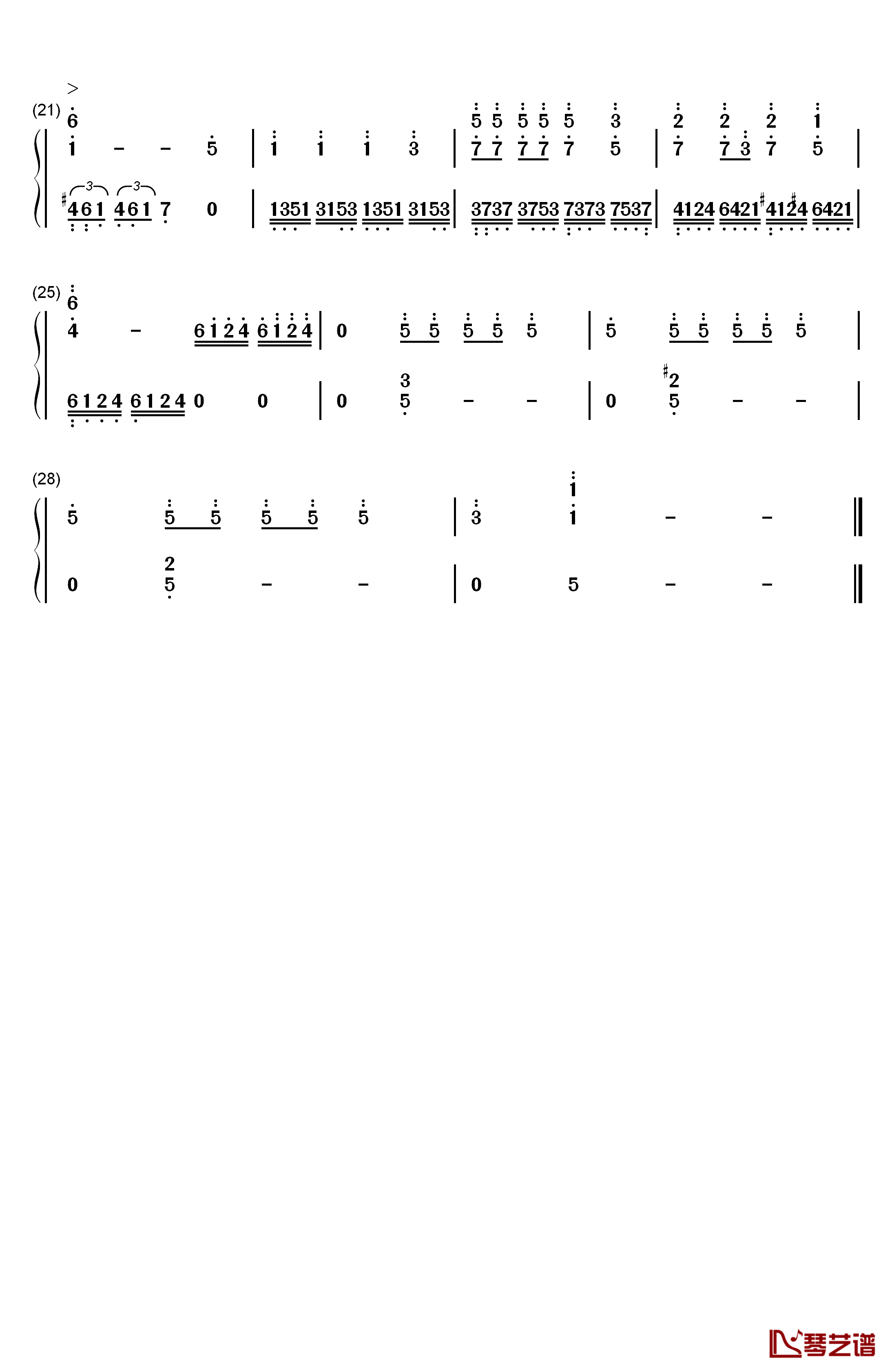 问候歌钢琴简谱-数字双手-罗志祥2