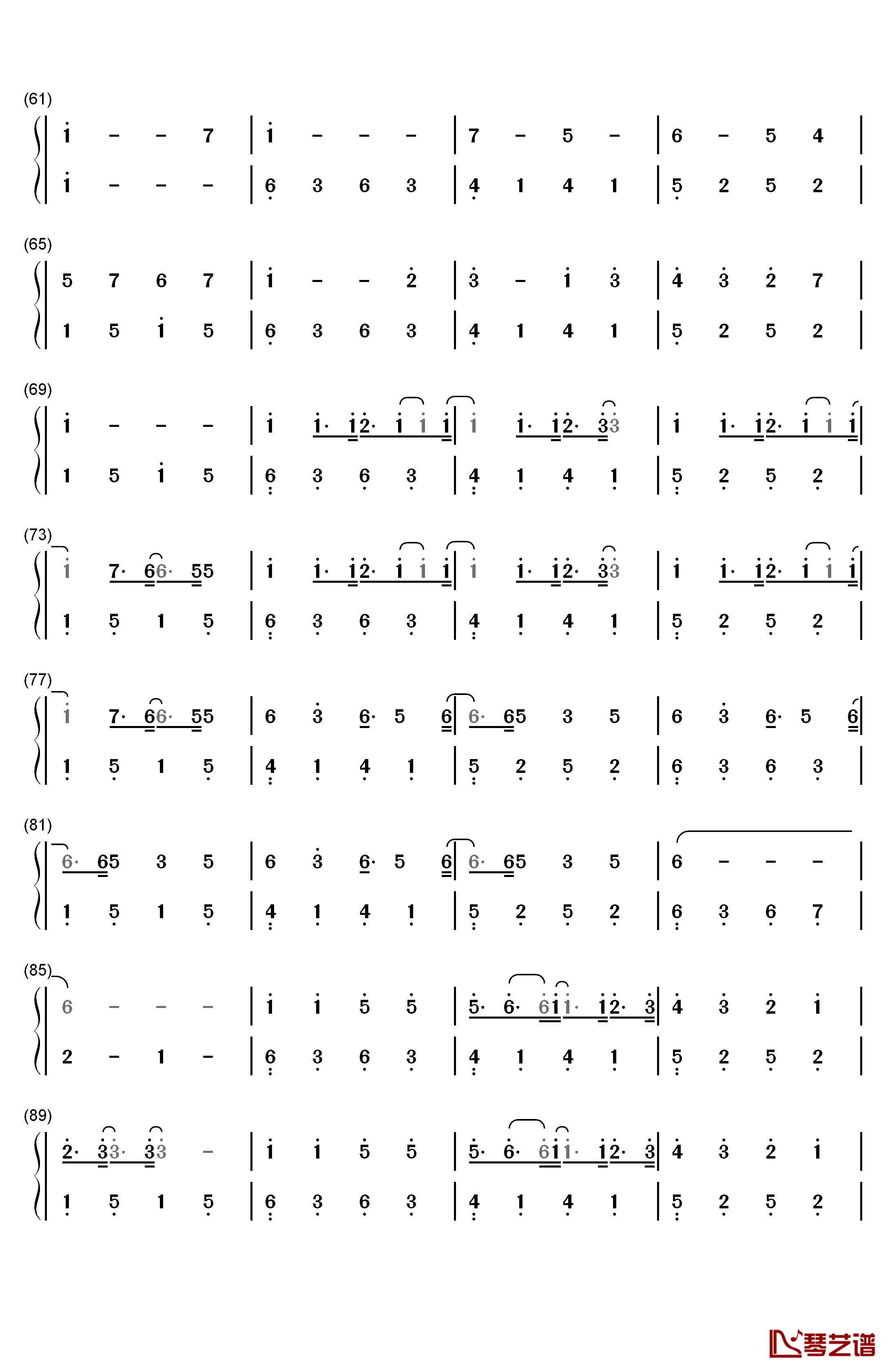 吉原哀歌钢琴简谱-数字双手-亚沙3