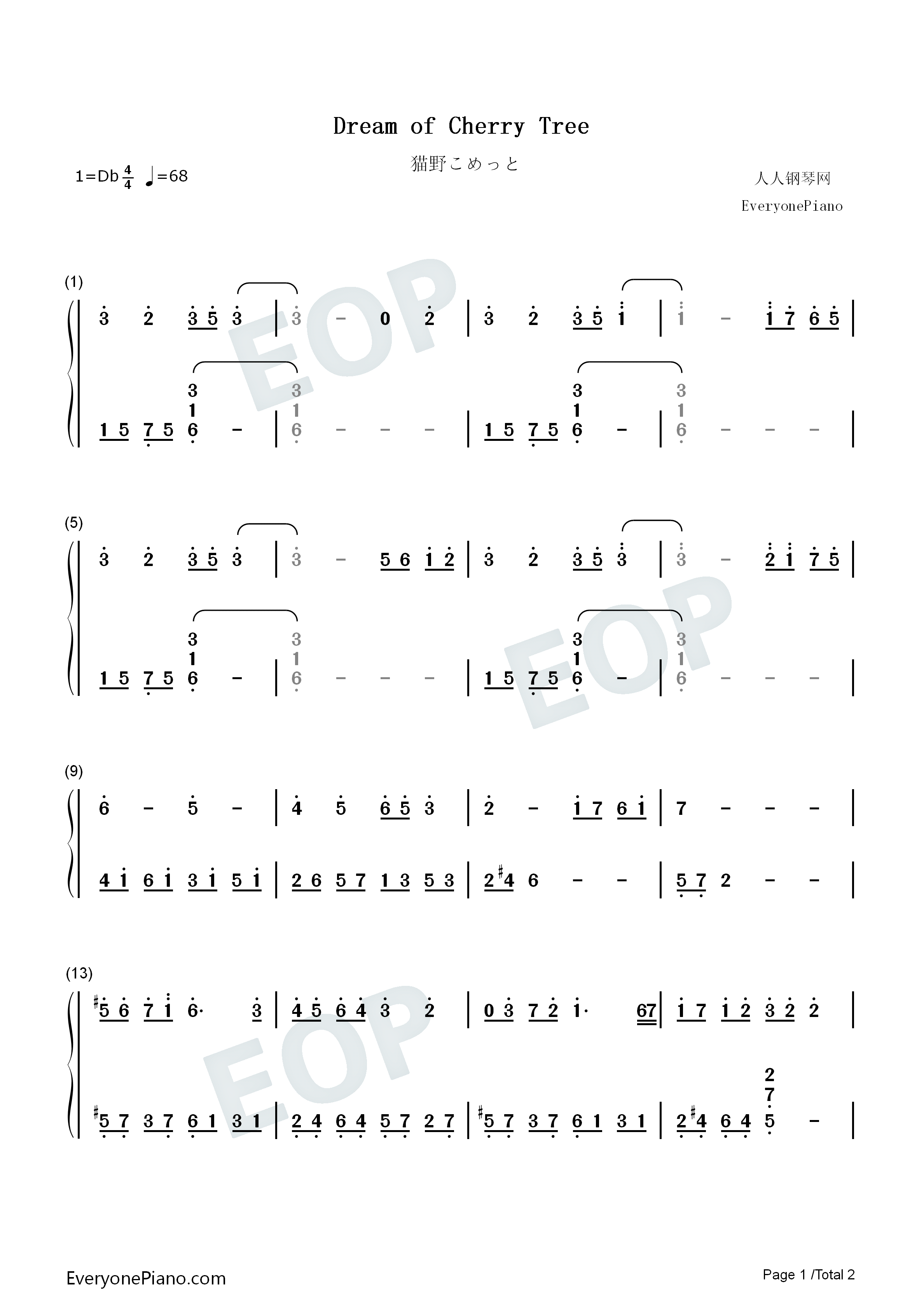 Dream Of Cherry Tree钢琴简谱-猫野こめっと演唱1