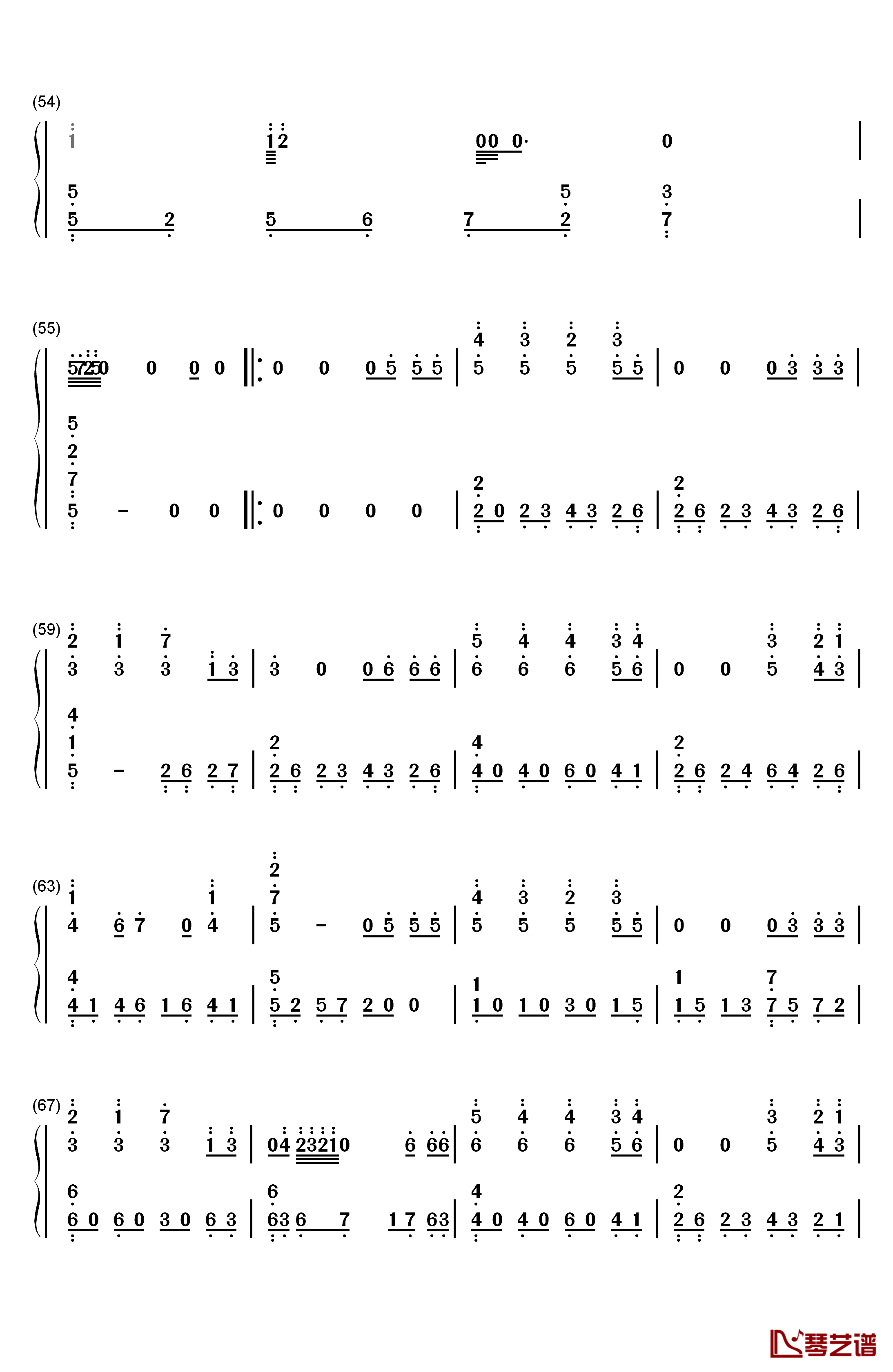 那片海钢琴简谱-数字双手-韩红4