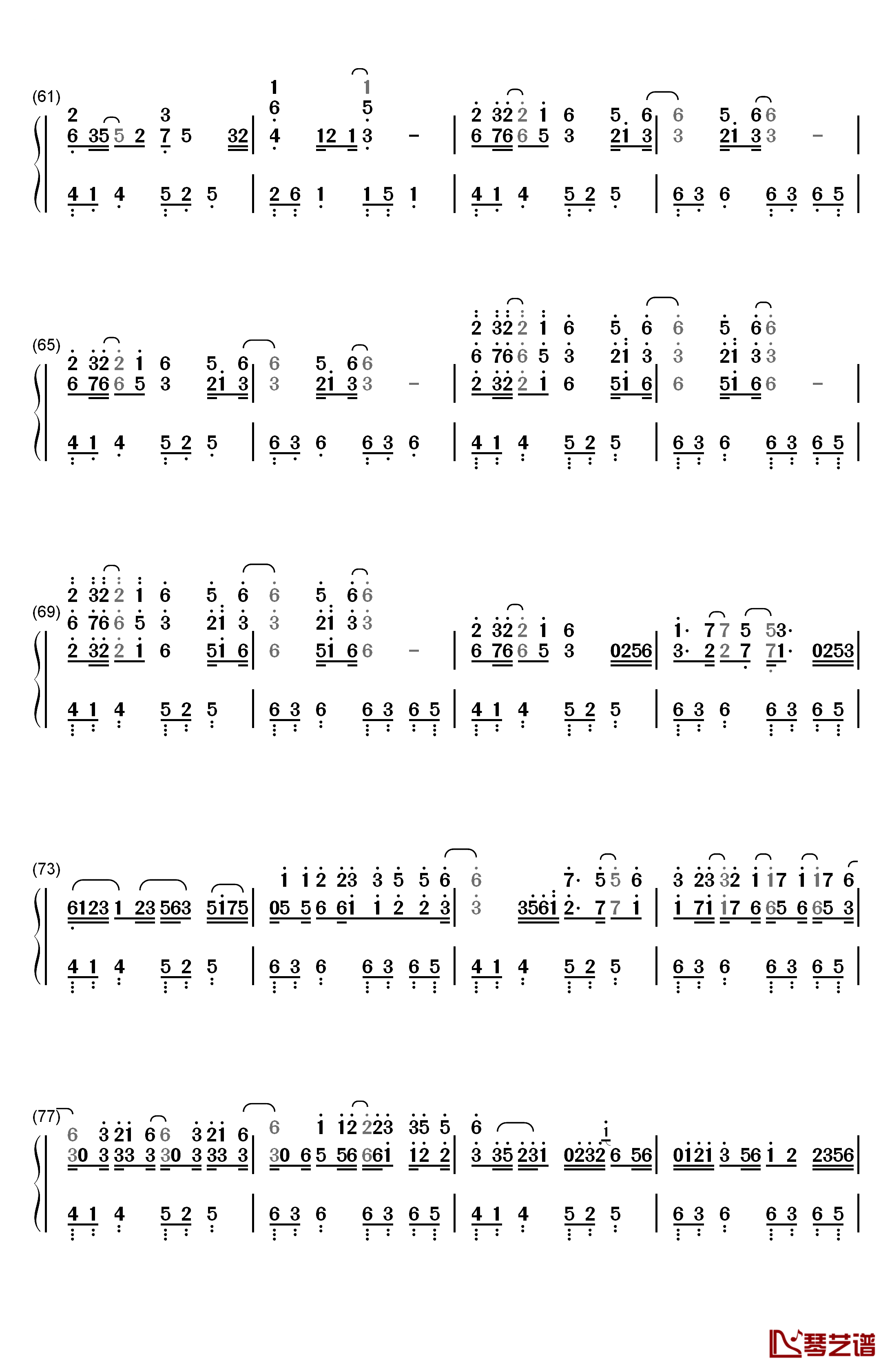 镜花水月钢琴简谱-数字双手-西村由纪江4