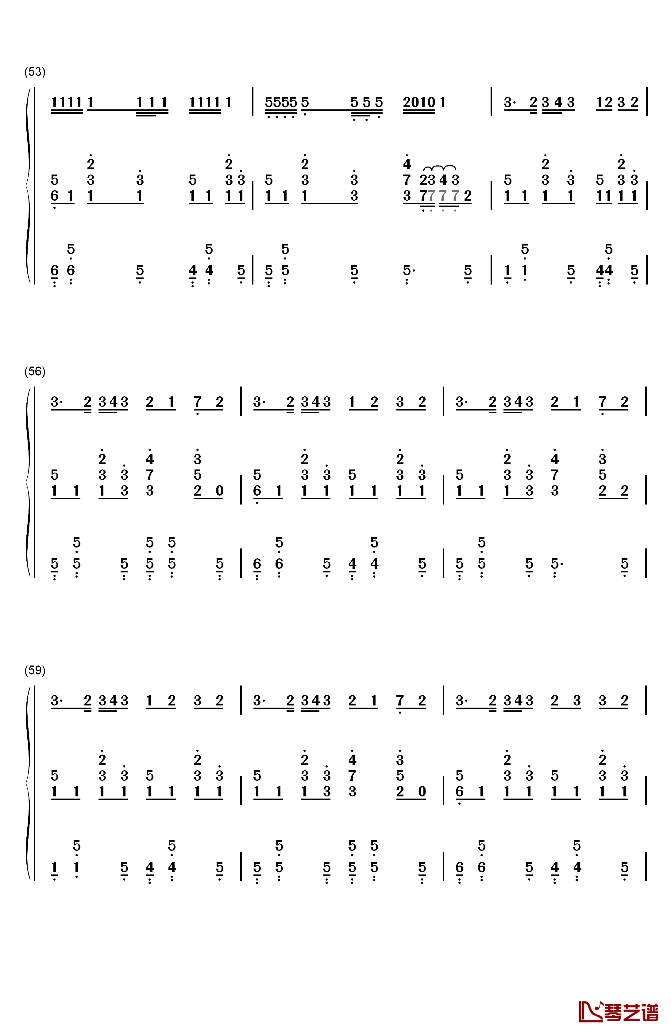 爷爷泡的茶钢琴简谱-数字双手-周杰伦7