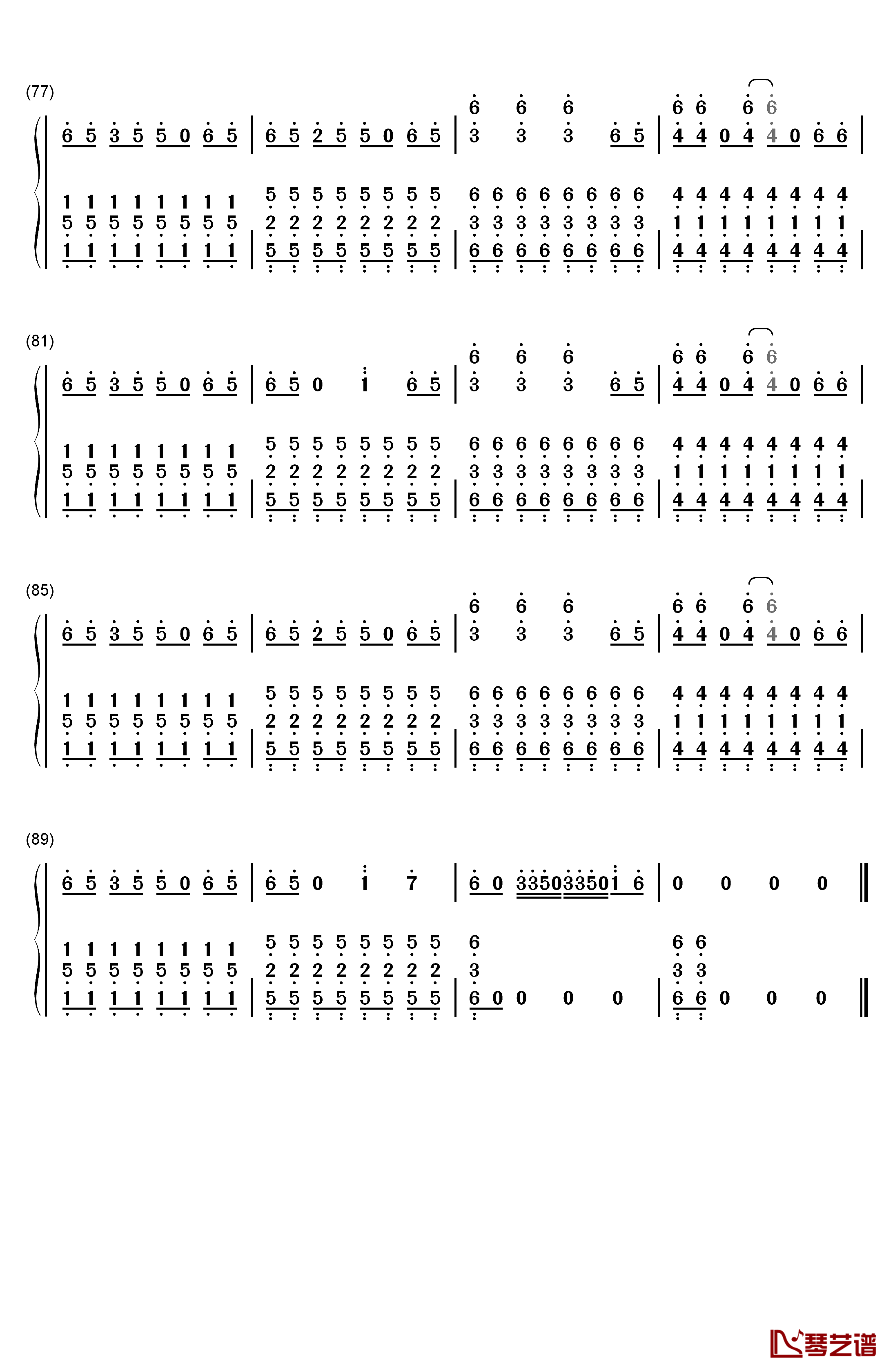 You're Gonna Go Far Kid钢琴简谱-数字双手-The Offspring5