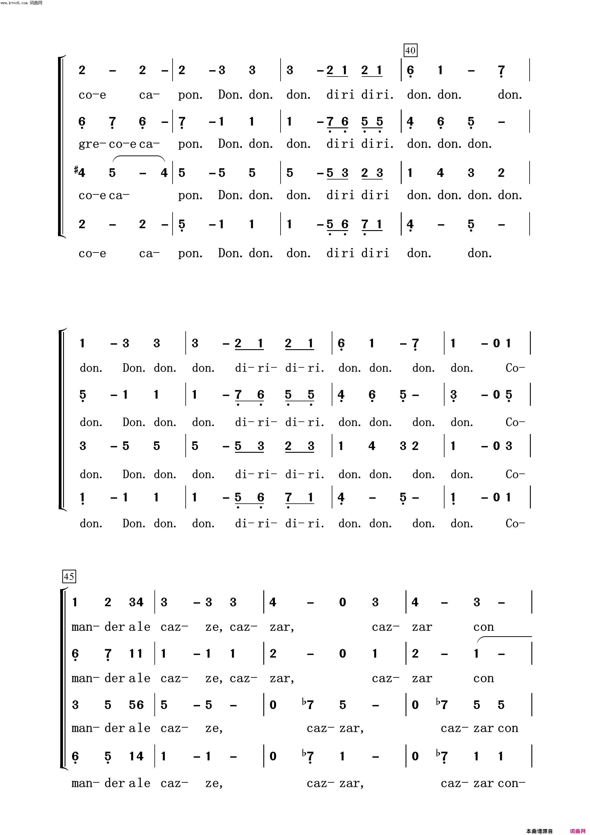 美丽的小姐常青放歌简谱1