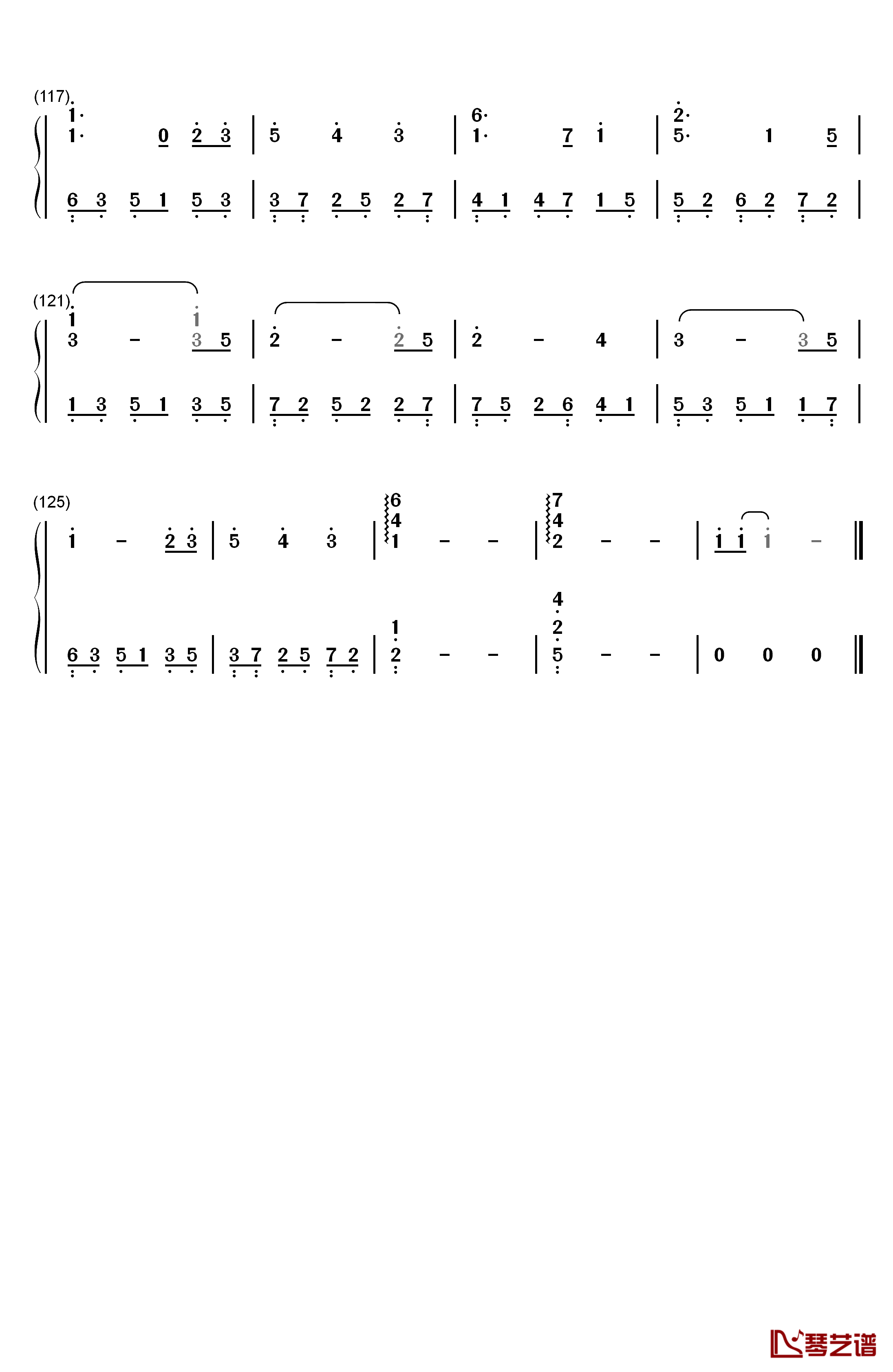 芬芳一生钢琴简谱-数字双手-毛不易 刘惜君6