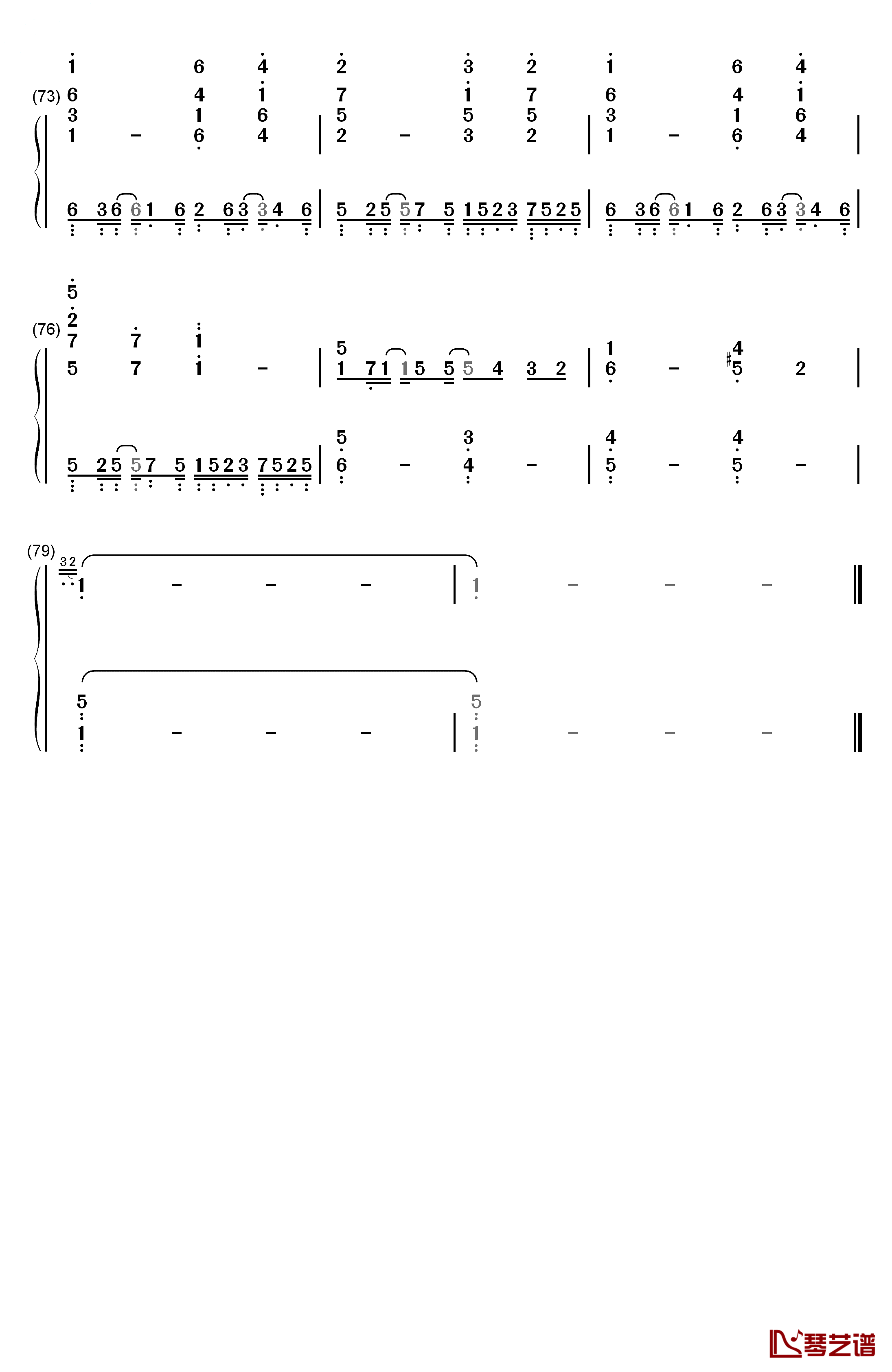 アムリタ钢琴简谱-数字双手-牧野由依5