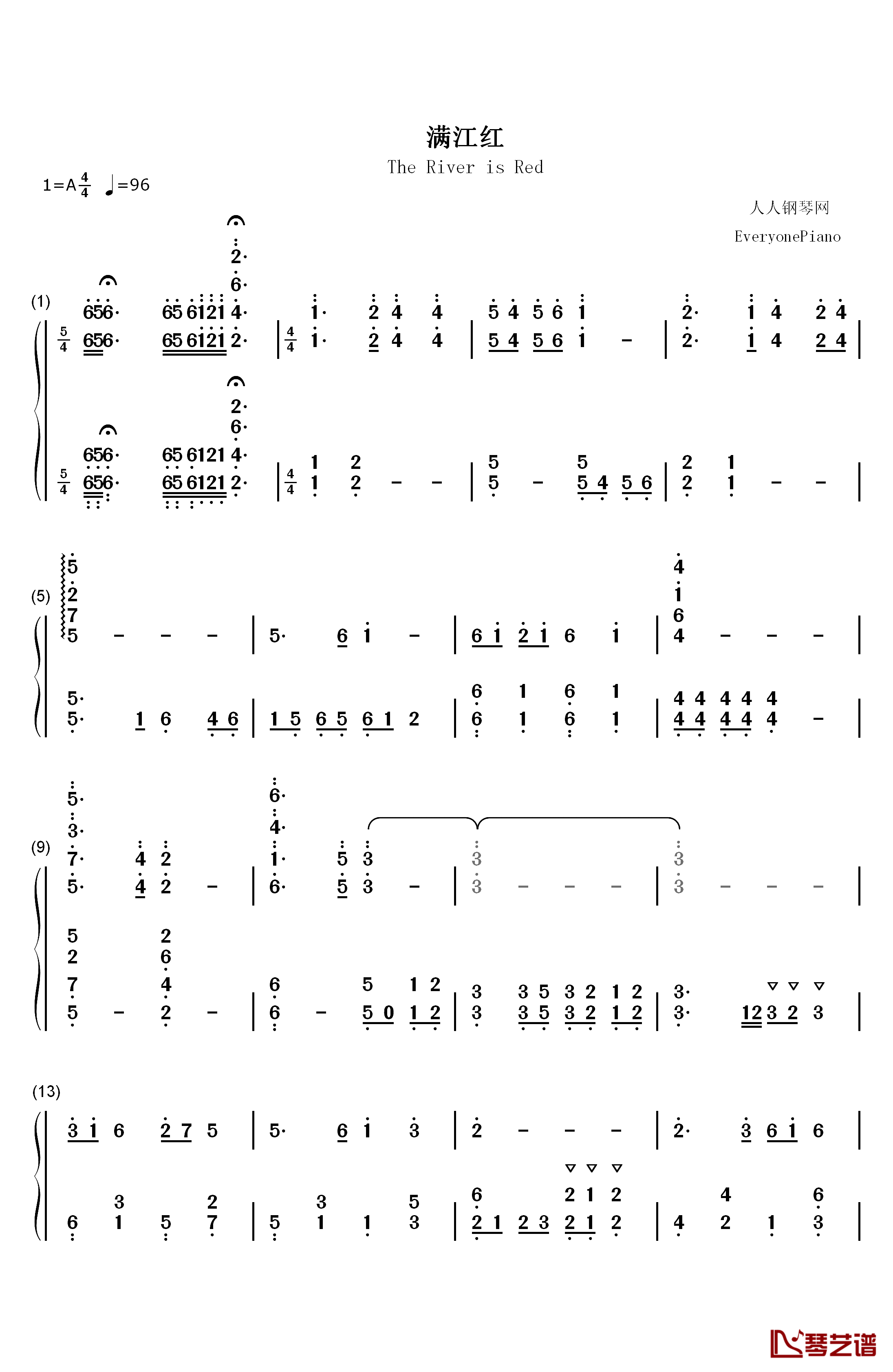 满江红钢琴简谱-数字双手-罗文1