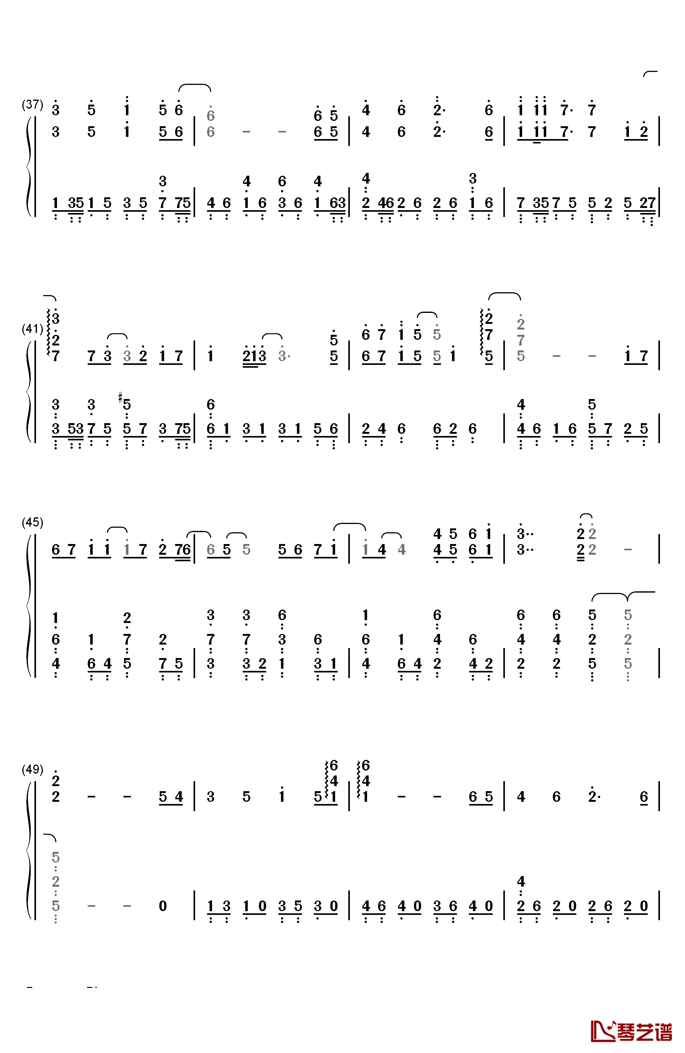 唯一的人钢琴简谱-数字双手-金炯秀（K.Will）3