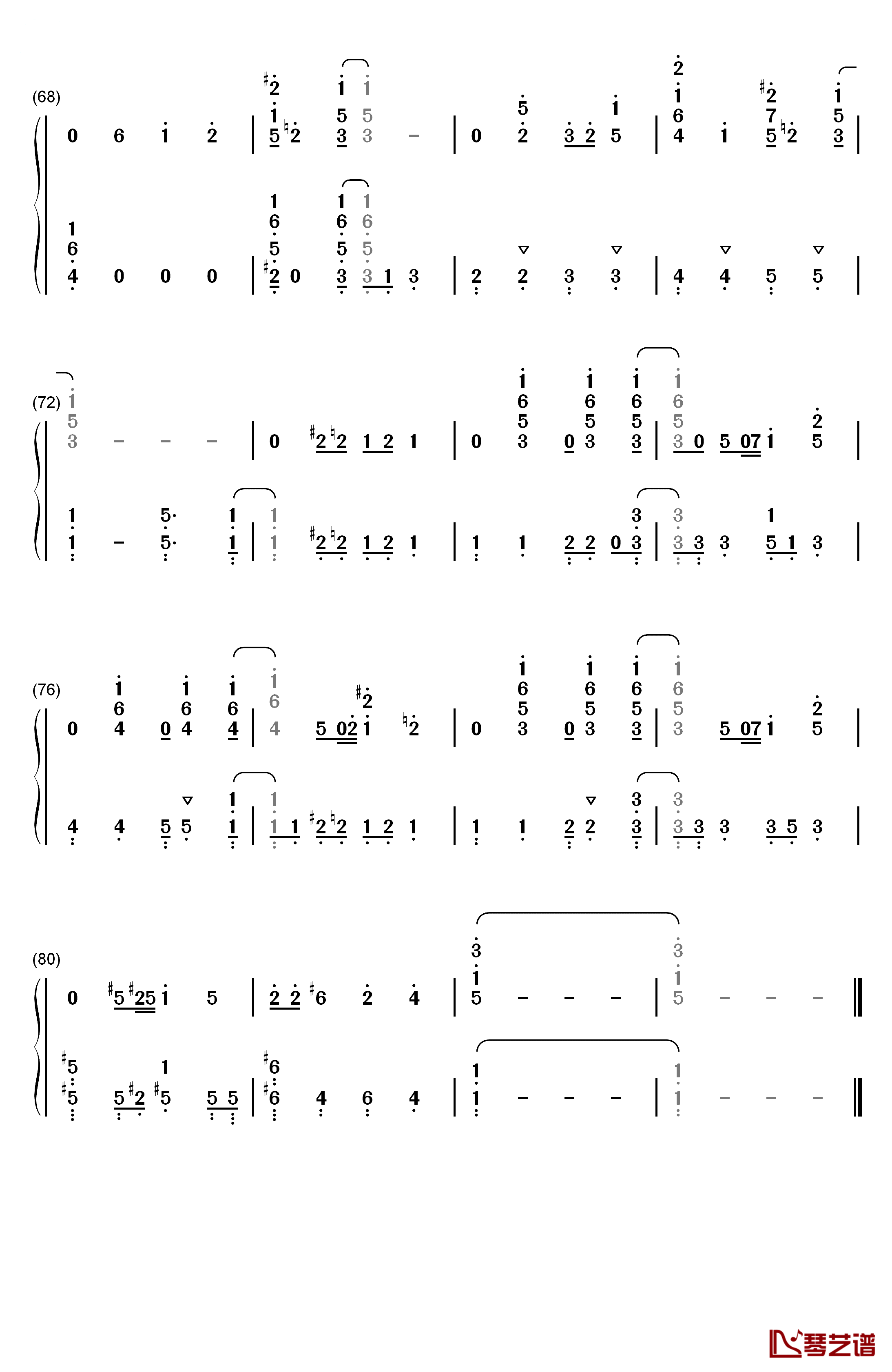 SHINY DAYS钢琴简谱-数字双手-亚咲花5