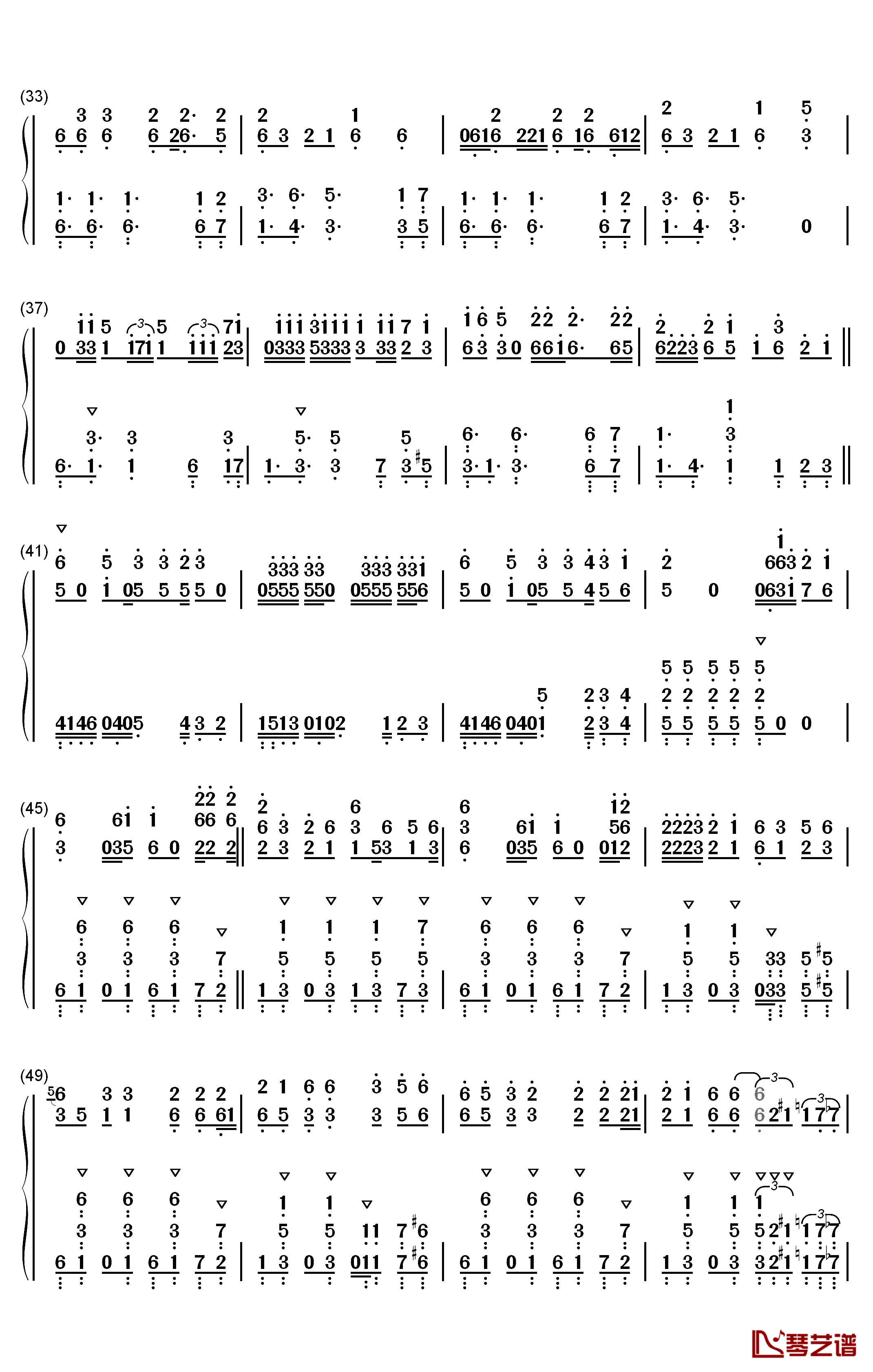 South of the Border钢琴简谱-数字双手-Ed Sheeran3