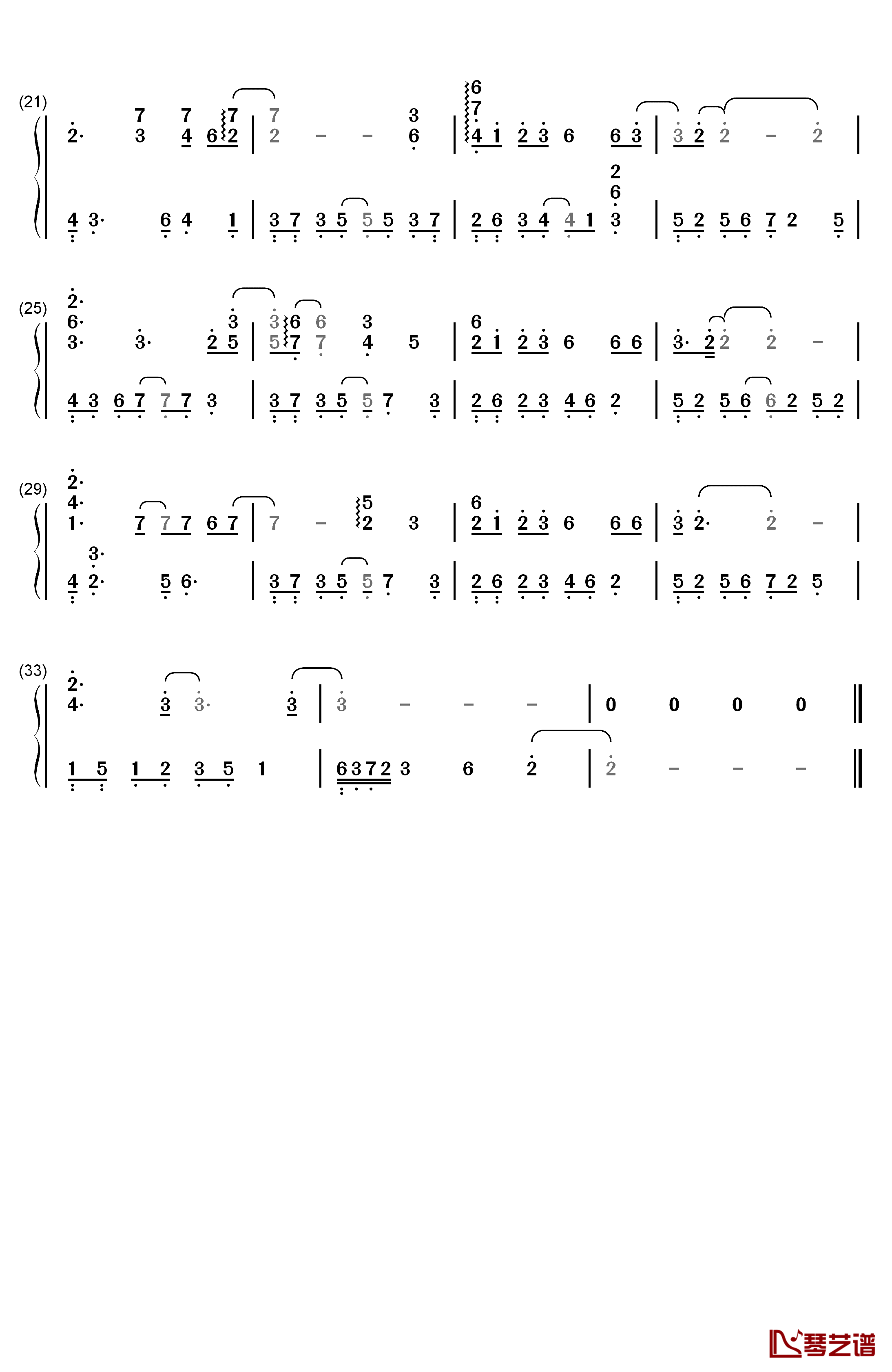 长相守钢琴简谱-数字双手-林海2