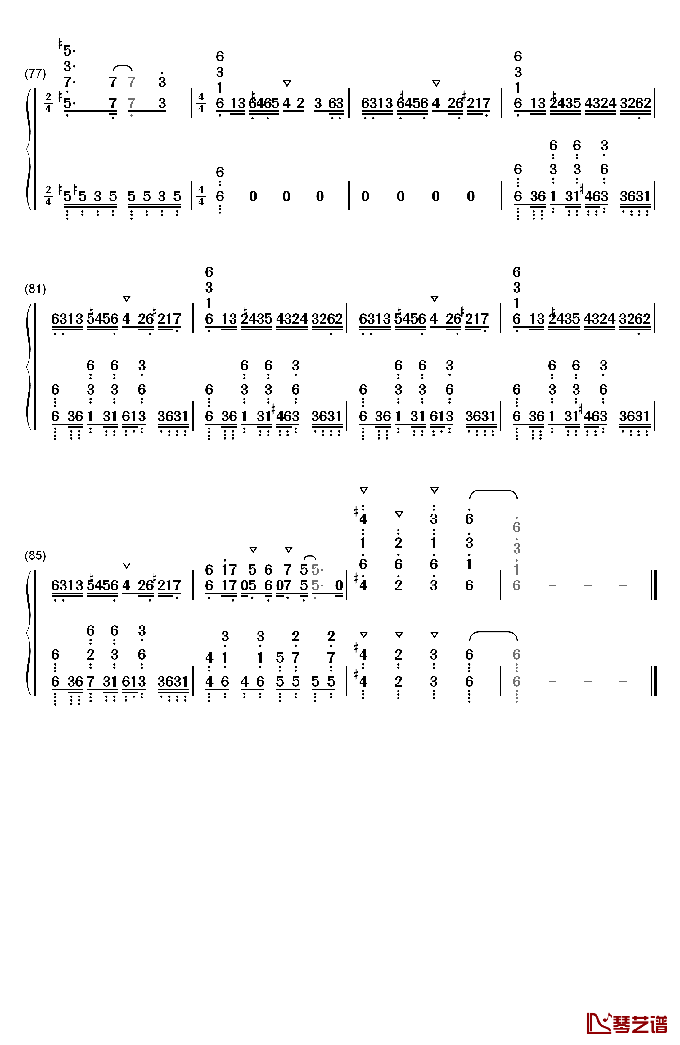 絶体絶命钢琴简谱-数字双手-Cö shu Nie6