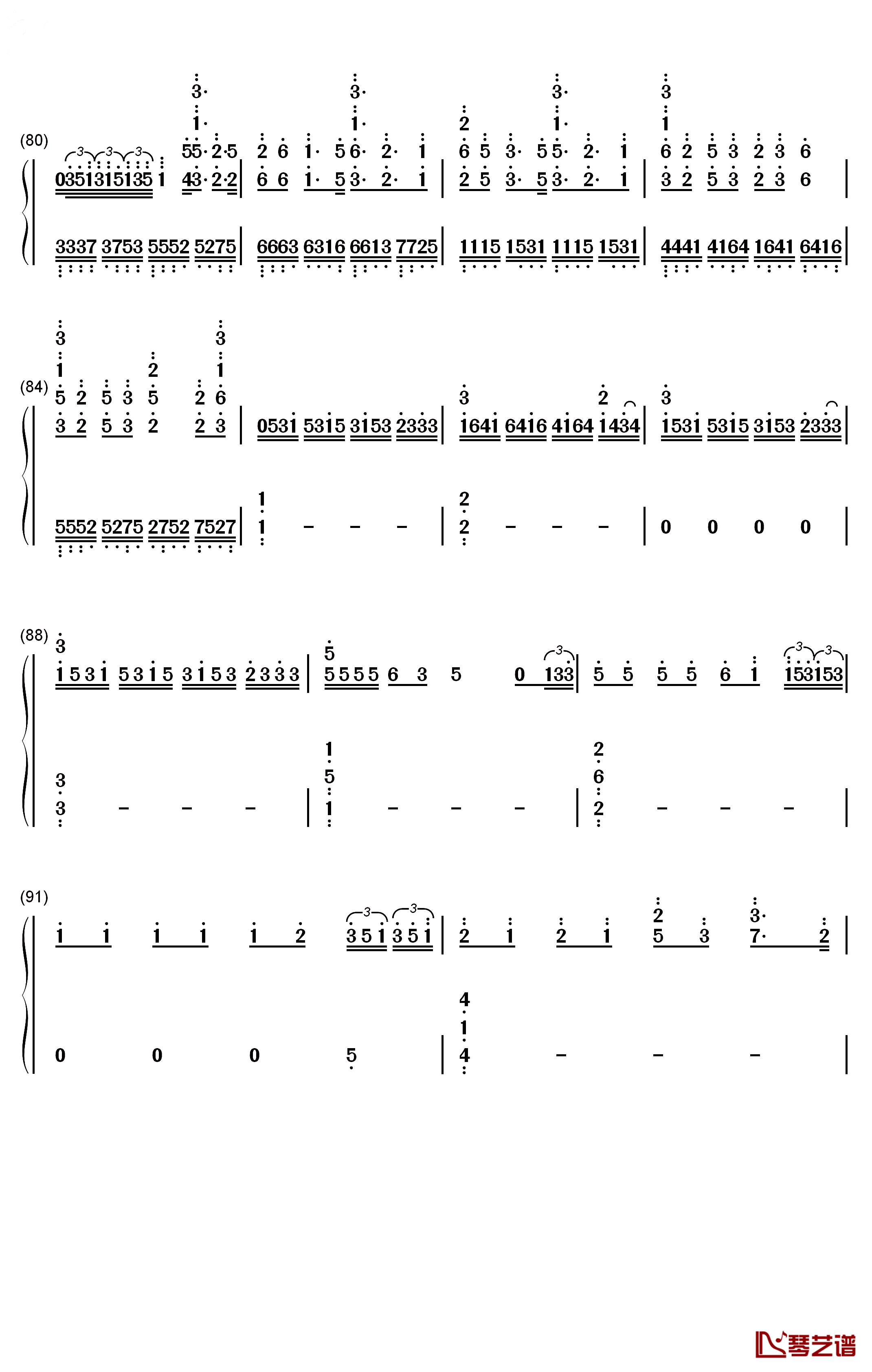 季节は次々死んでいく钢琴简谱-数字双手-amazarashi5