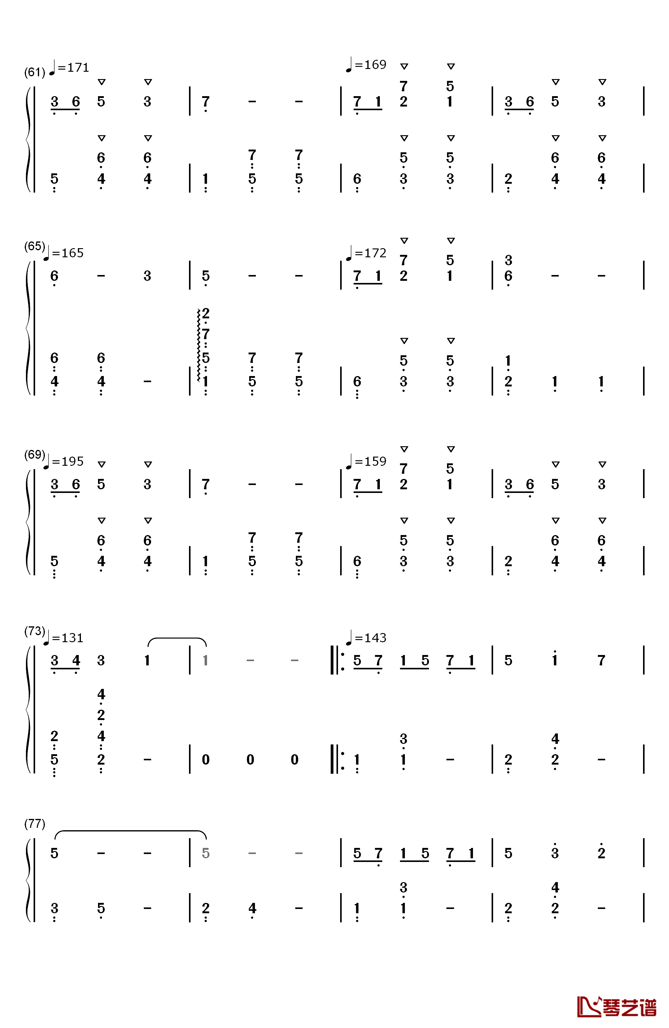 水面のワルツ钢琴简谱-数字双手-西村由纪江4