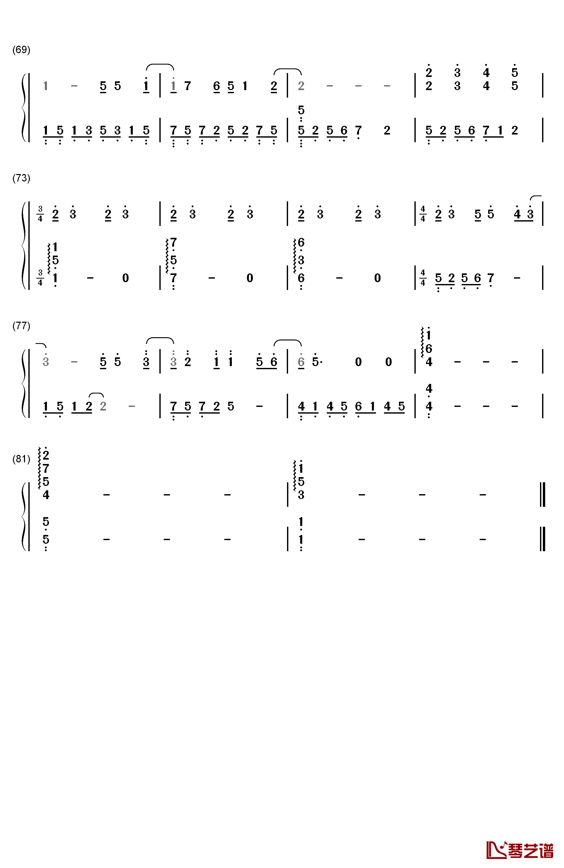 再见再见钢琴简谱-数字双手-李易峰4