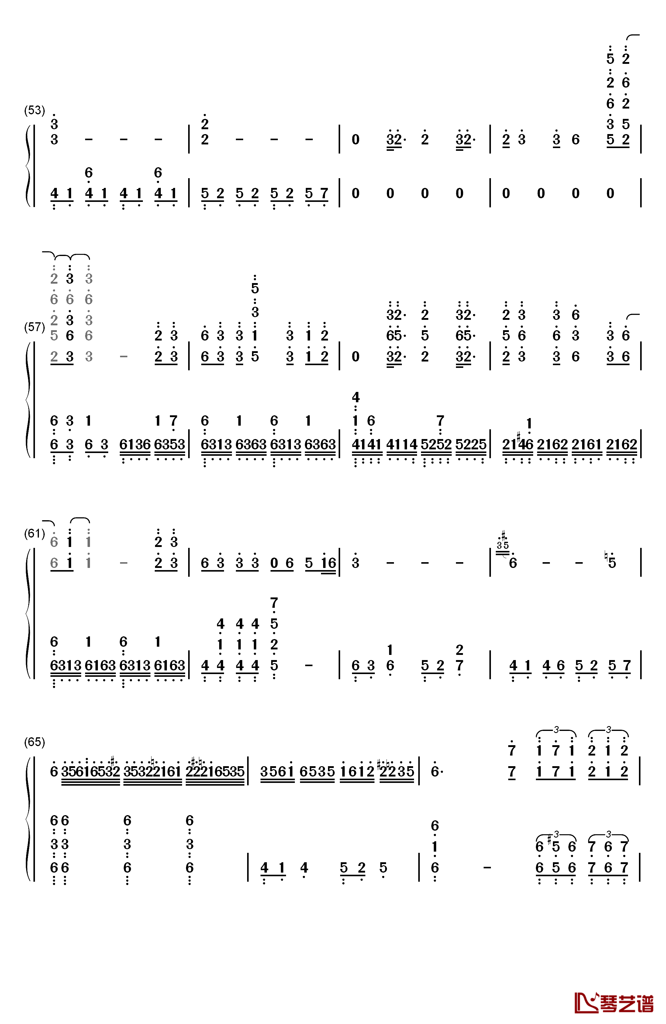 山海钢琴简谱-数字双手-华晨宇4