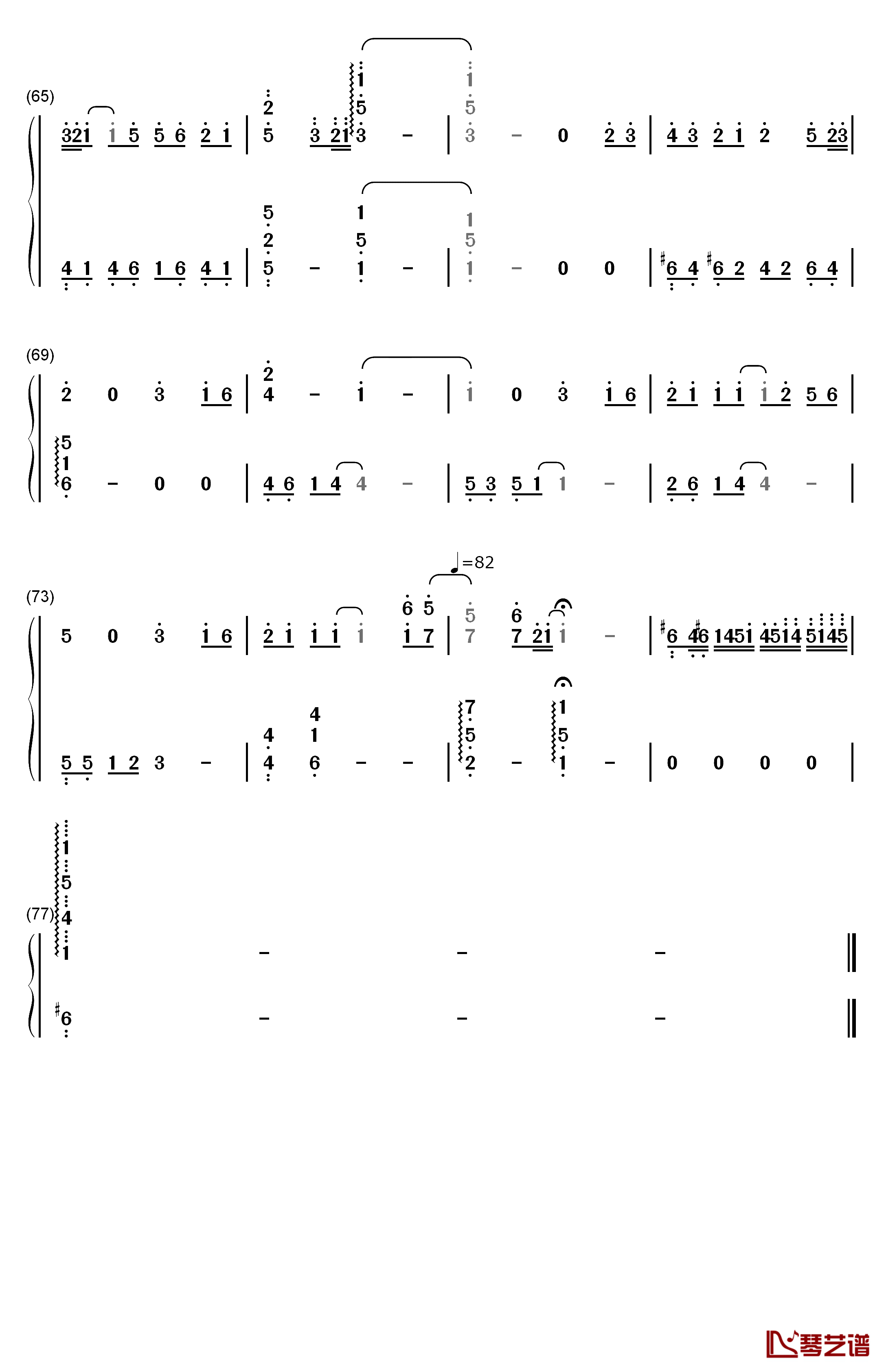 比我幸福钢琴简谱-数字双手-陈晓东4