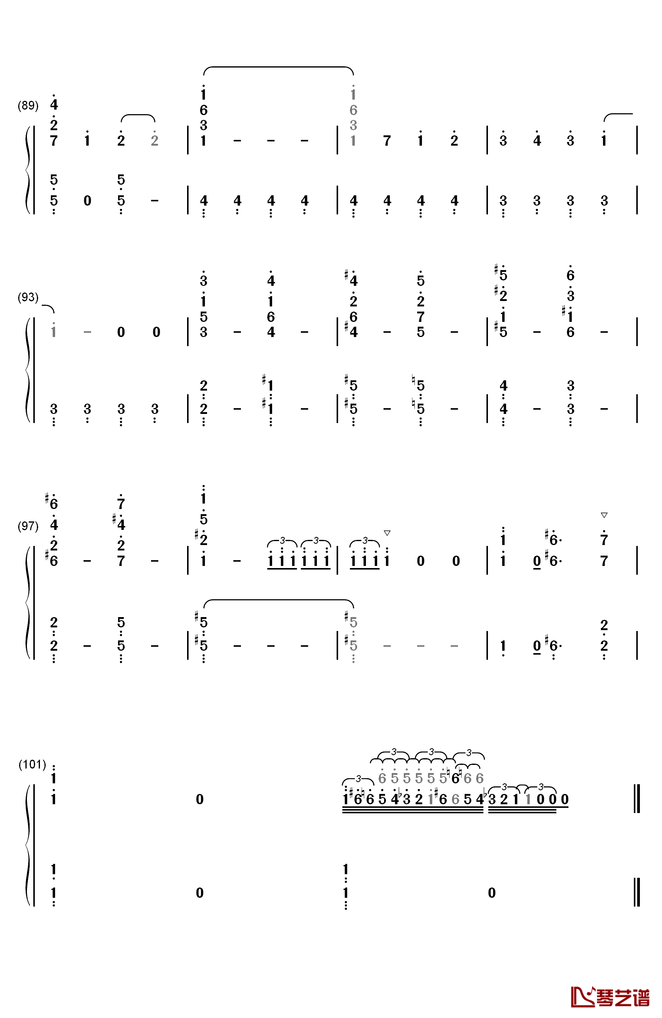 かくしん的☆めたまるふぉ～ぜっ钢琴简谱-数字双手-土间埋（CV：田中爱美）6