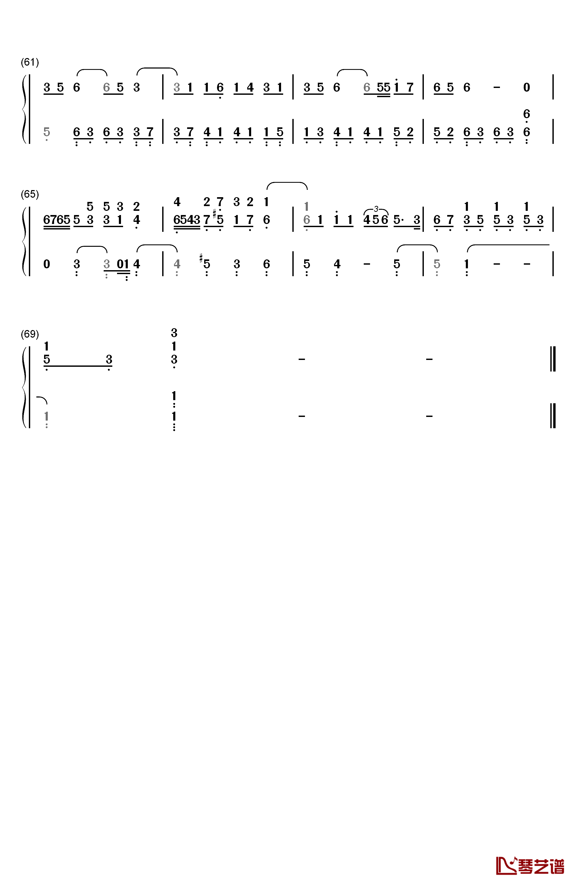 人来人往钢琴简谱-数字双手-陈奕迅4