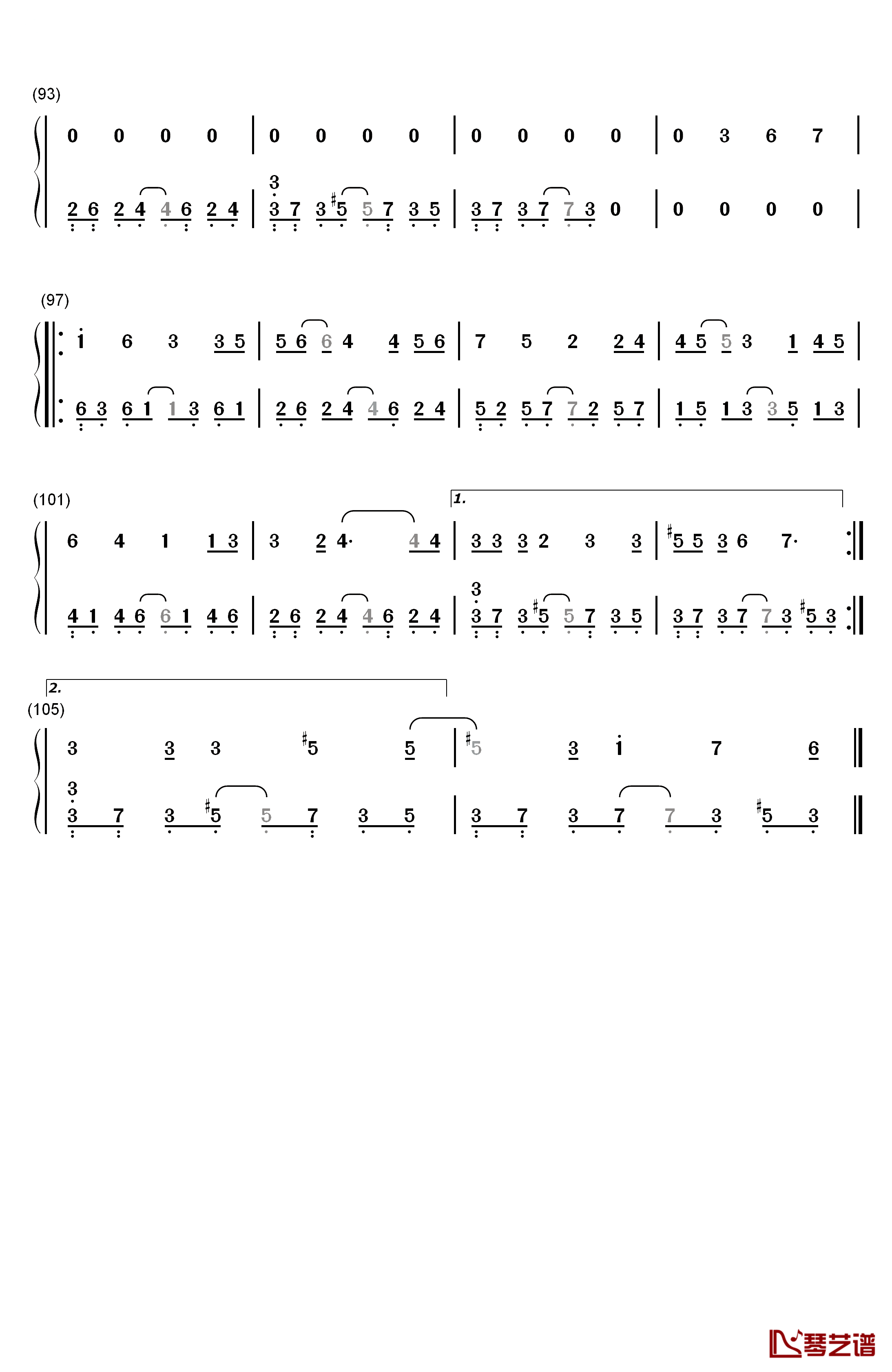 苦笑钢琴简谱-数字双手-汪苏泷5