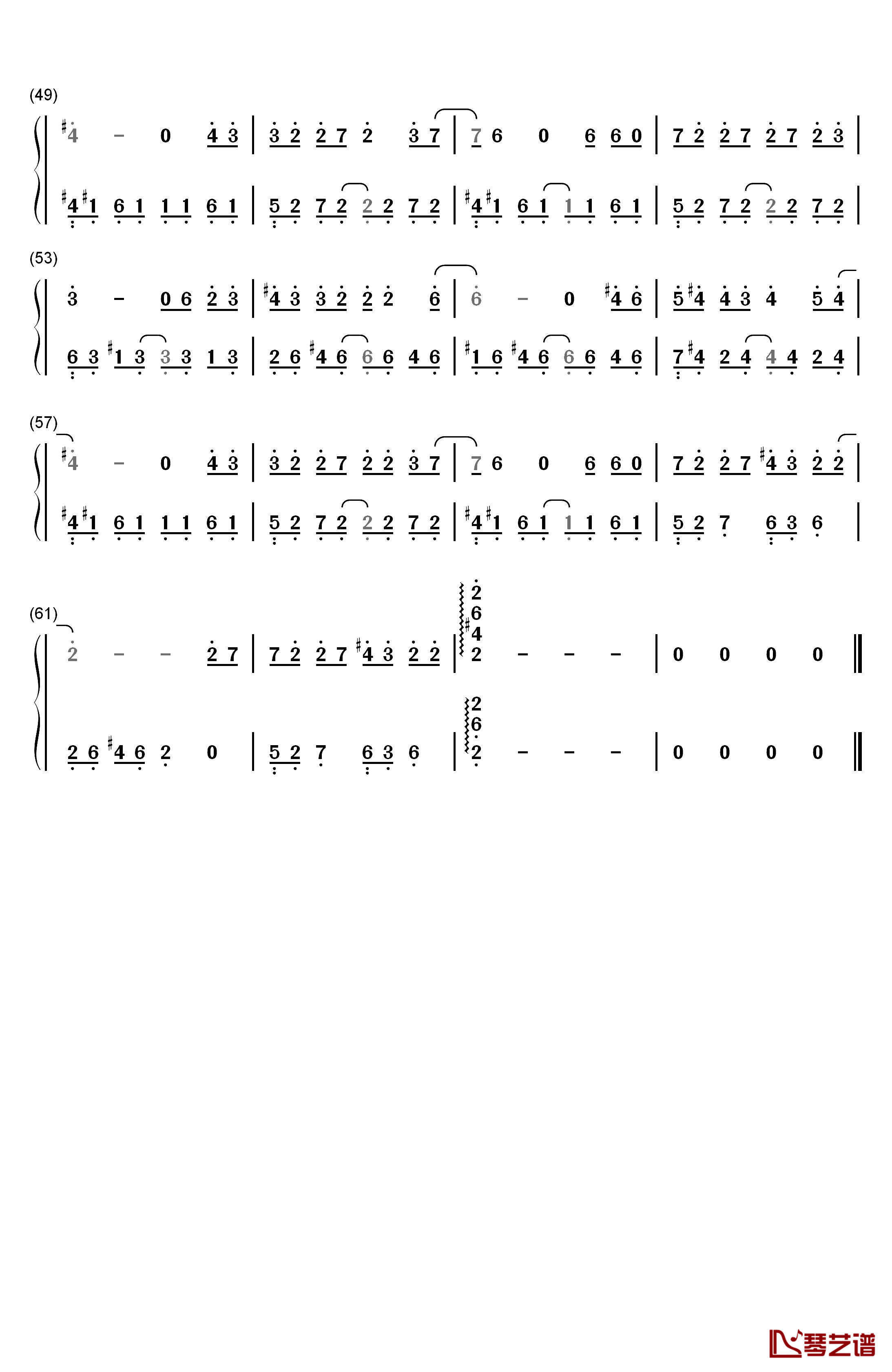 情非得已钢琴简谱-数字双手-庾澄庆3