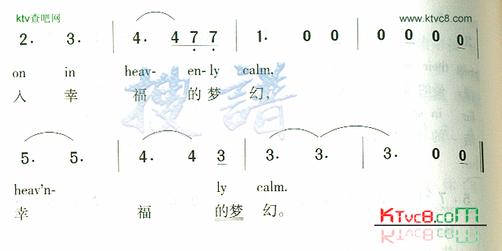 OnWingsOfSong简谱1