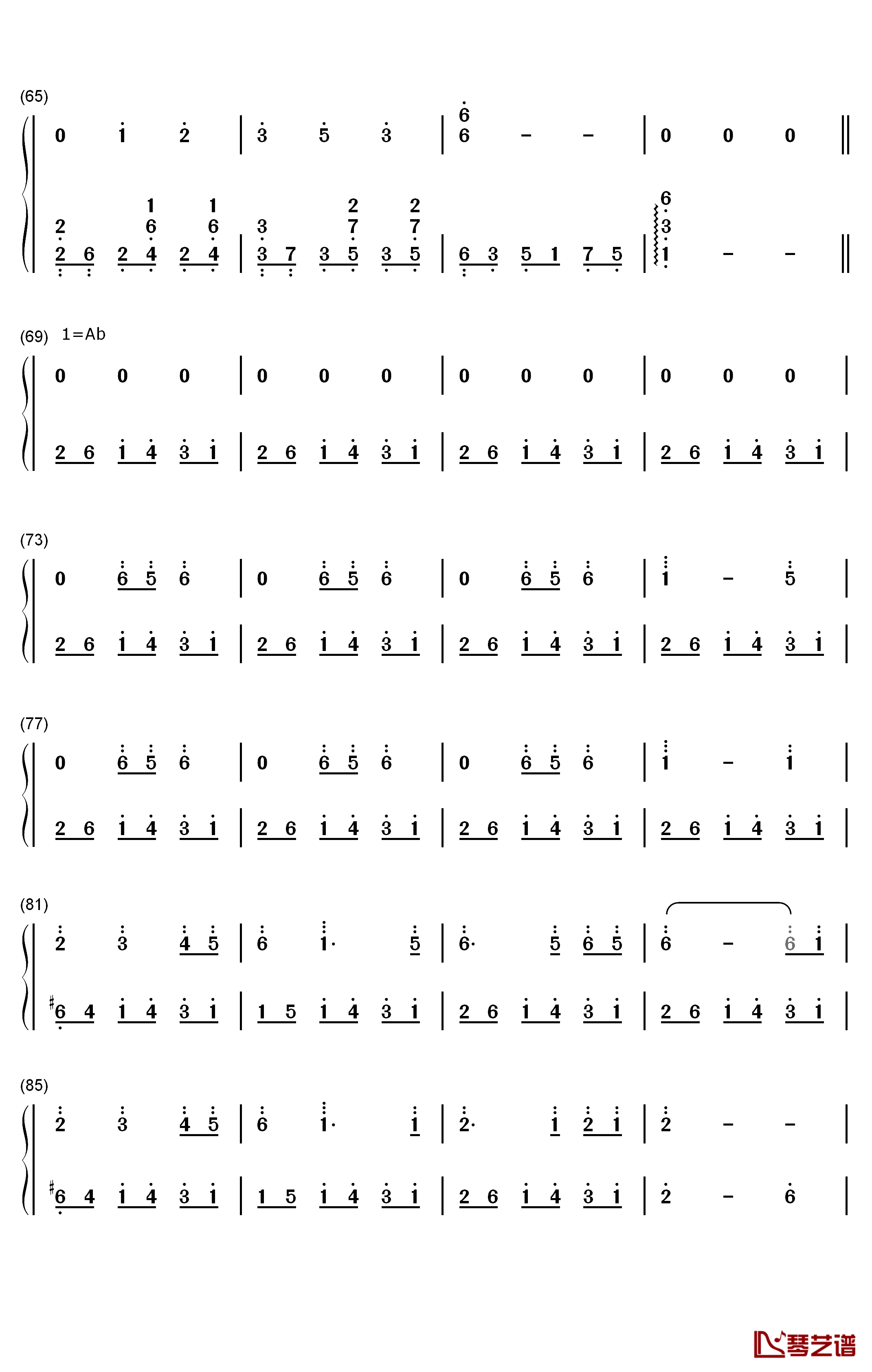 月出钢琴简谱-数字双手-双笙4