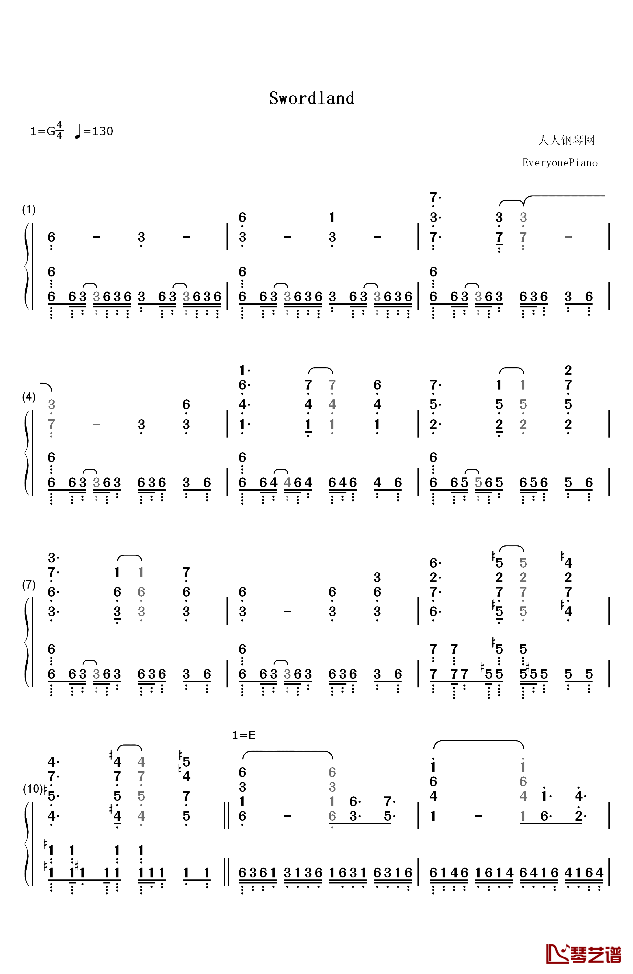 Swordland钢琴简谱-数字双手-梶浦由记1