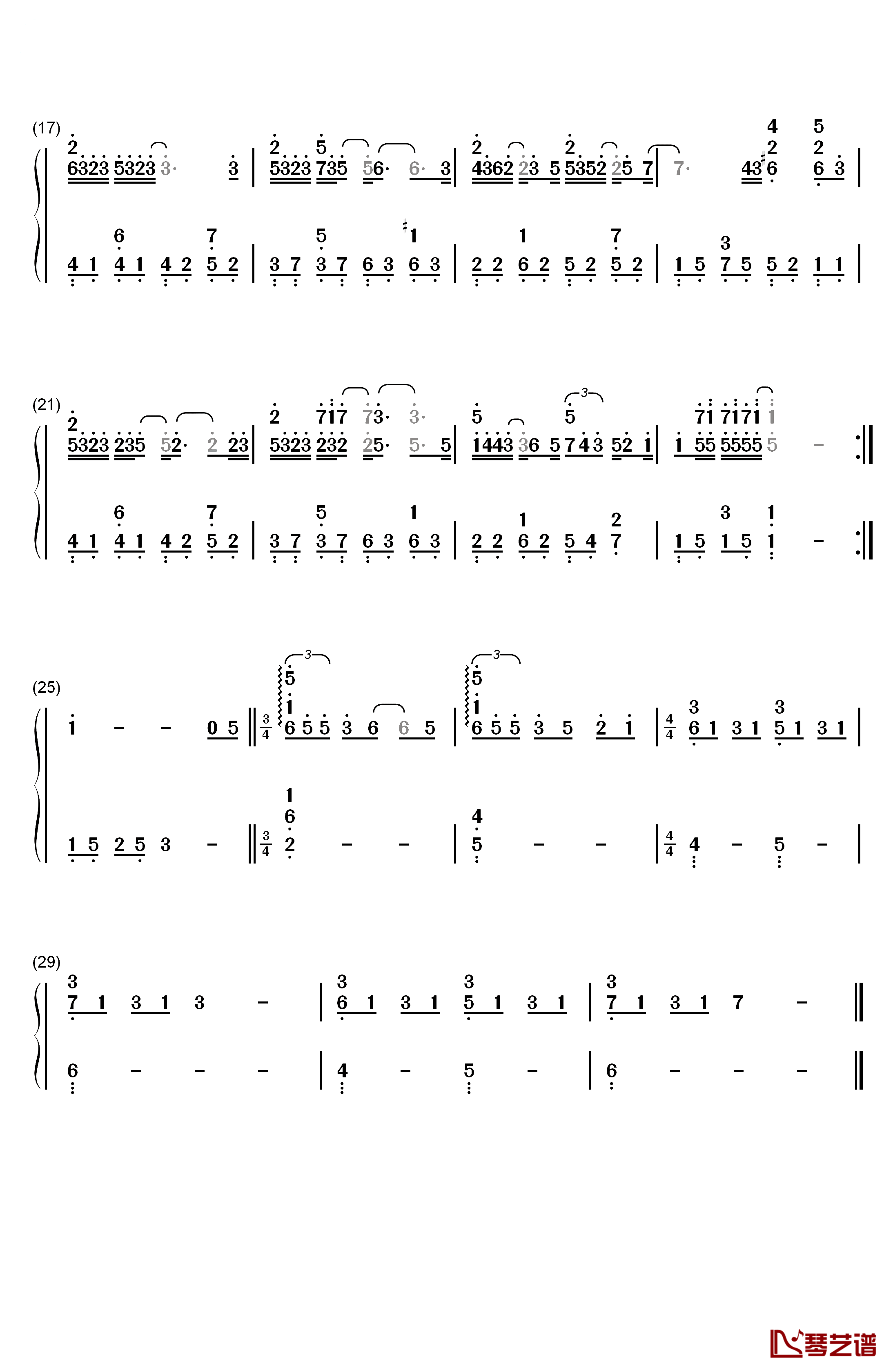 怪咖钢琴简谱-数字双手-薛之谦 杨迪2